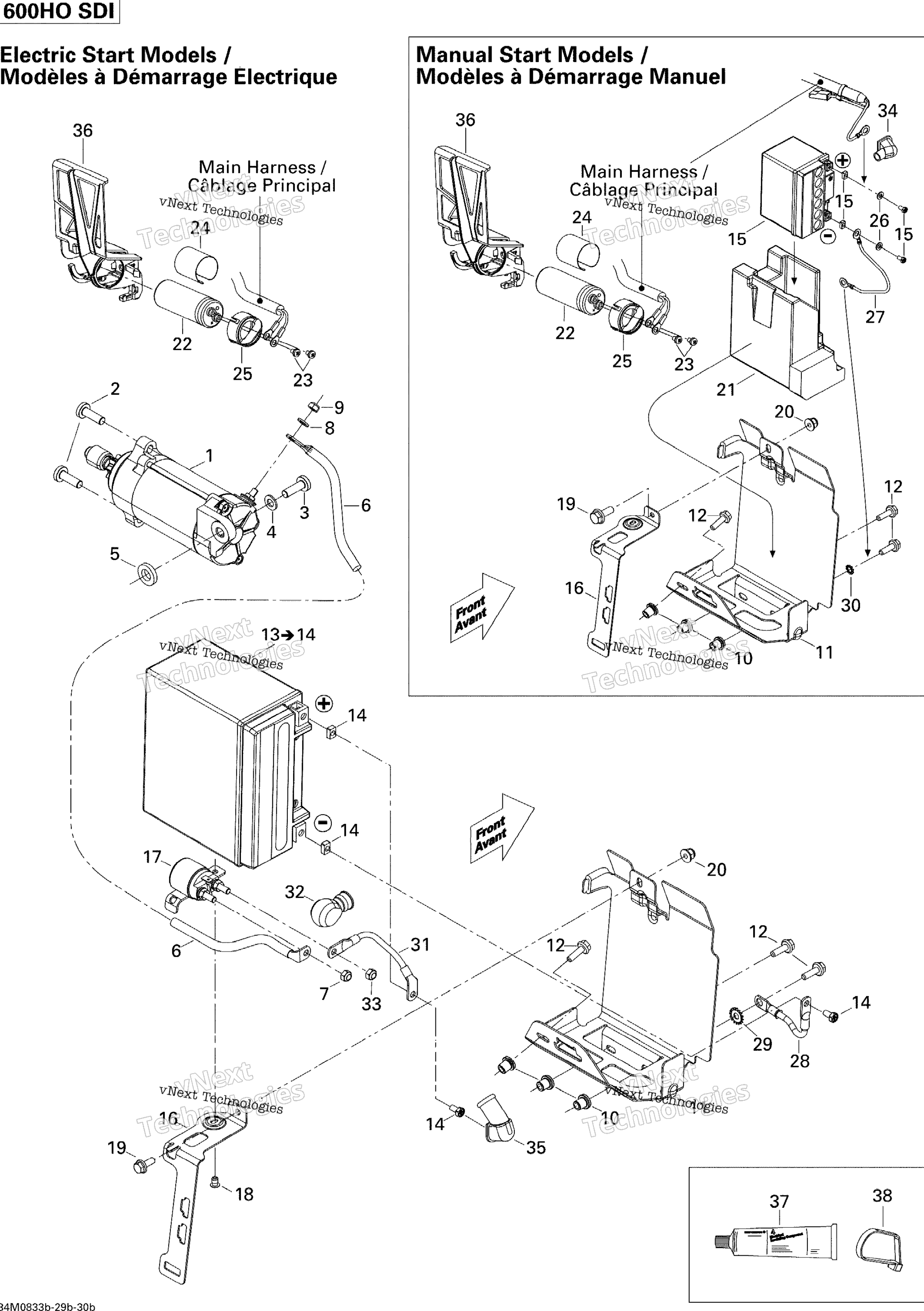 Аккумулятор And Starter 600Ho Sdi