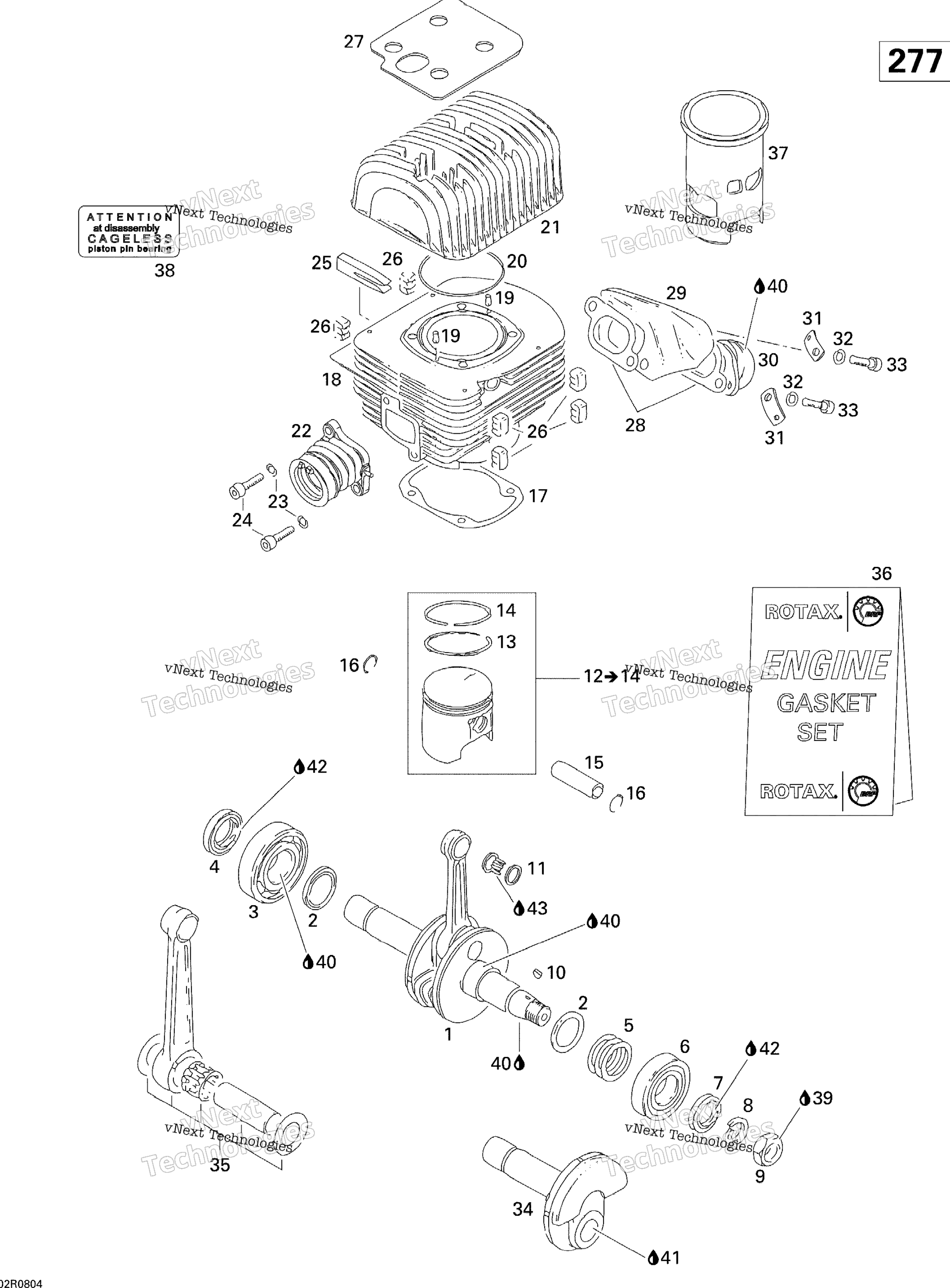 Crankshaft, поршень и цилиндр
