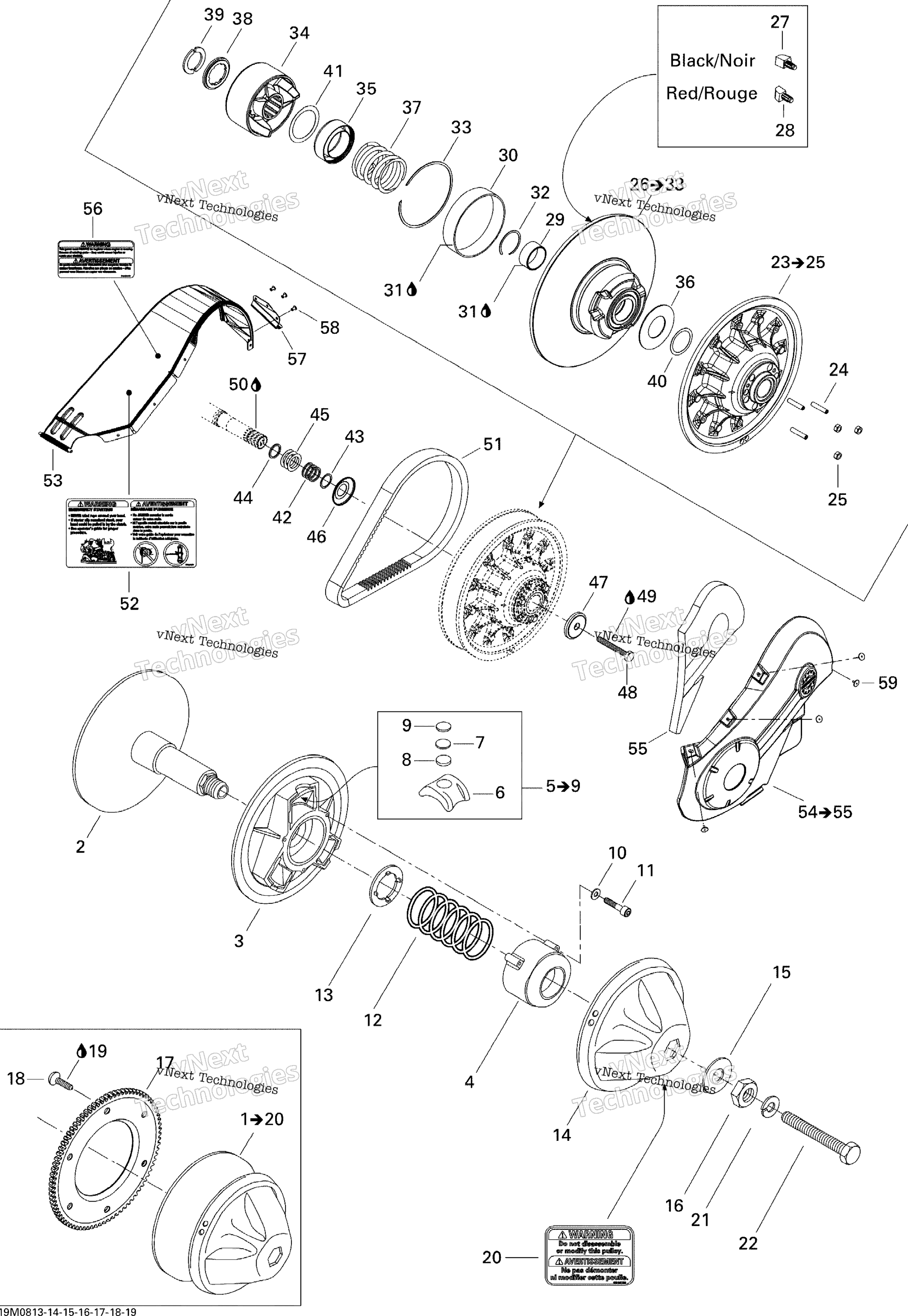 Шкив System