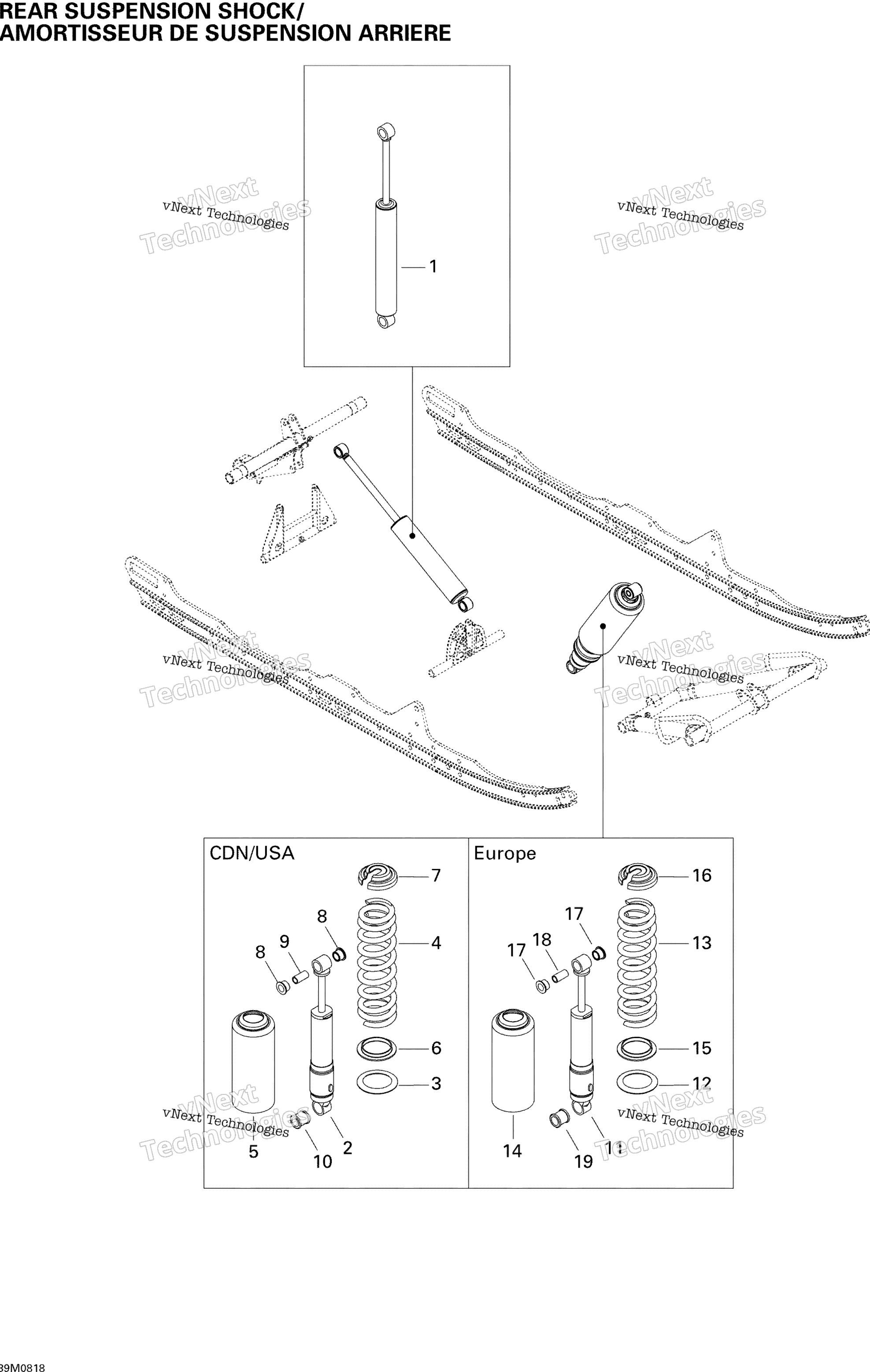 Задняя часть Suspension Shocks