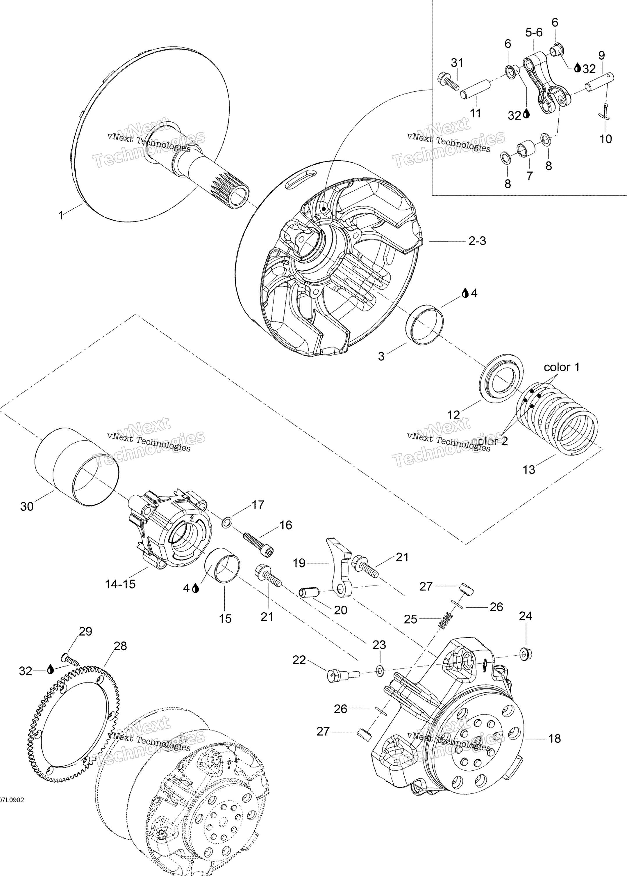 Привод Pulley