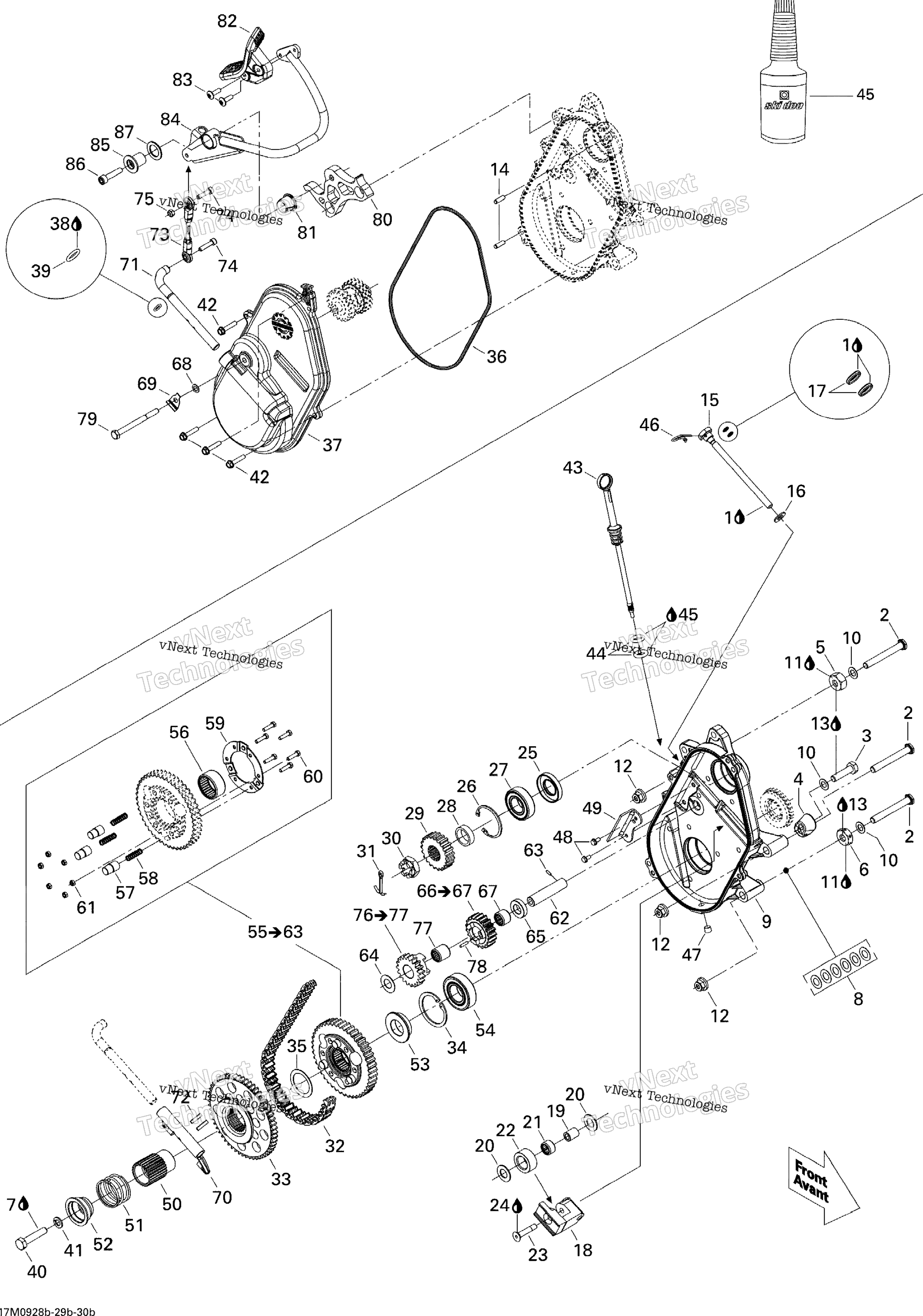 Привод System 2