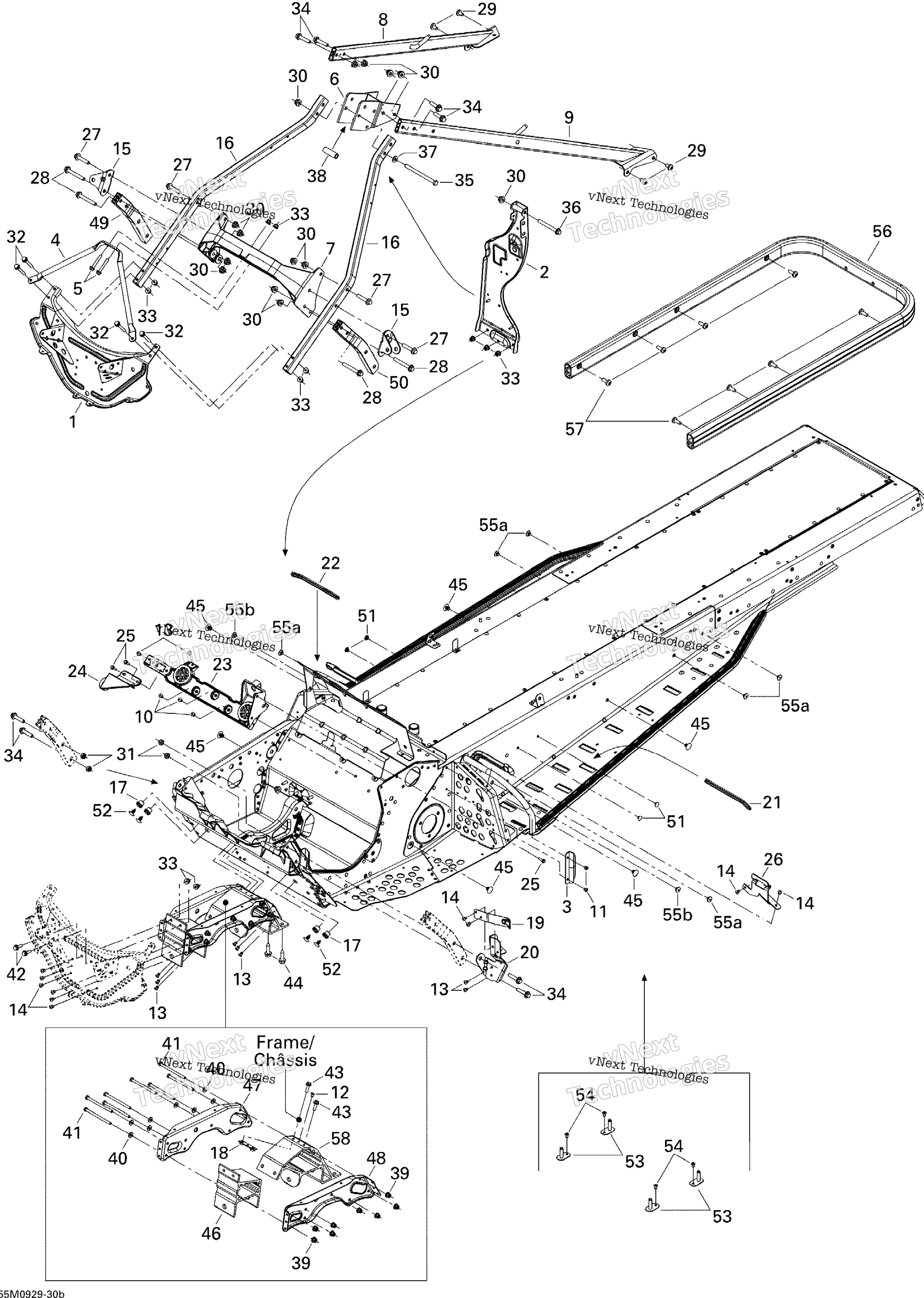 Рама And Components