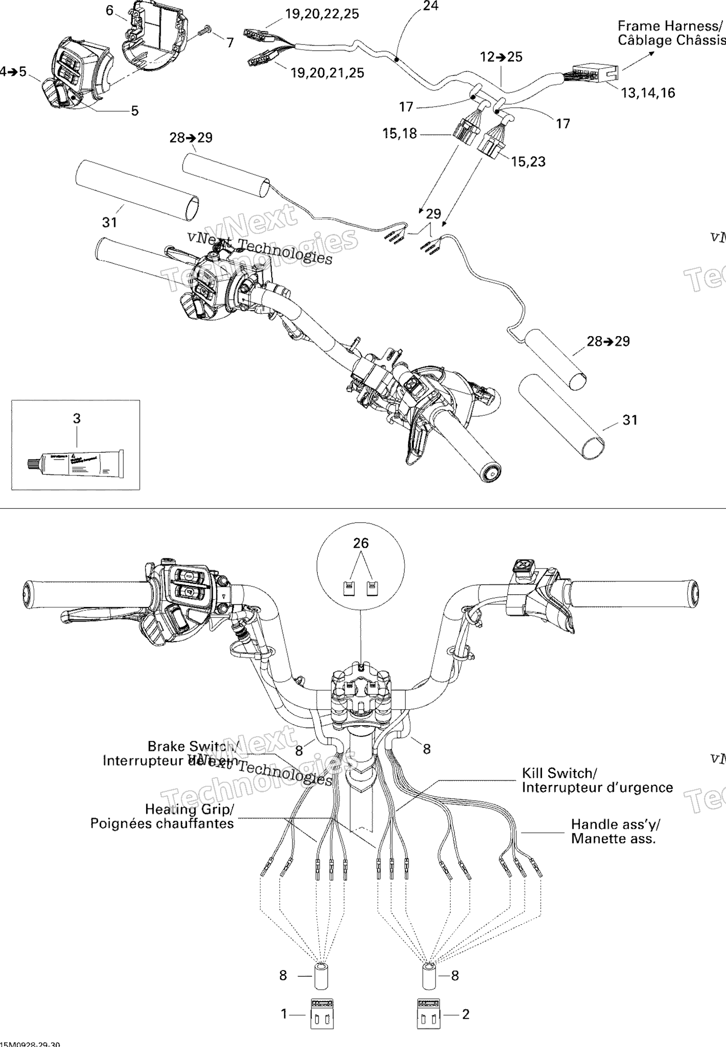Рулевое управление Wiring Harness
