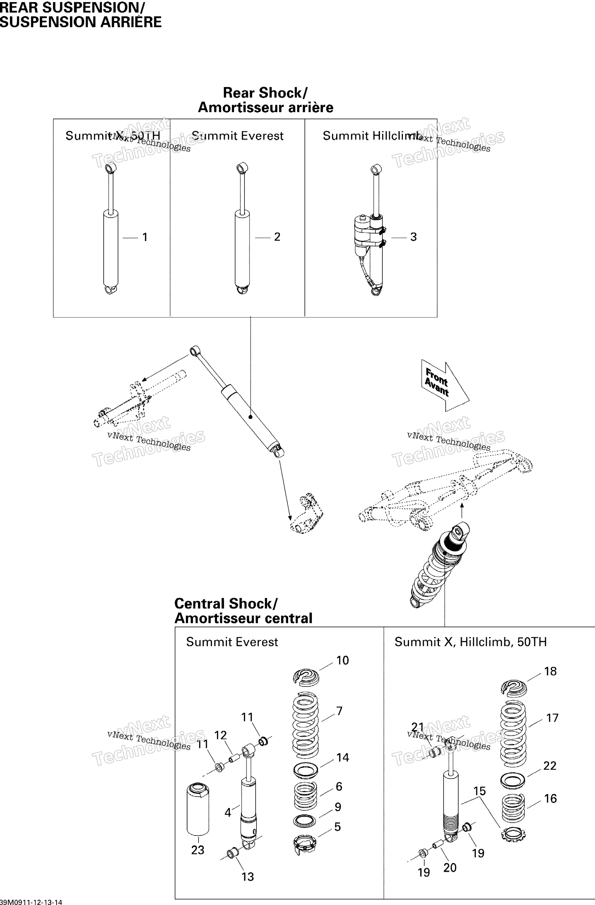 Задняя часть Suspension Shocks 500Ss