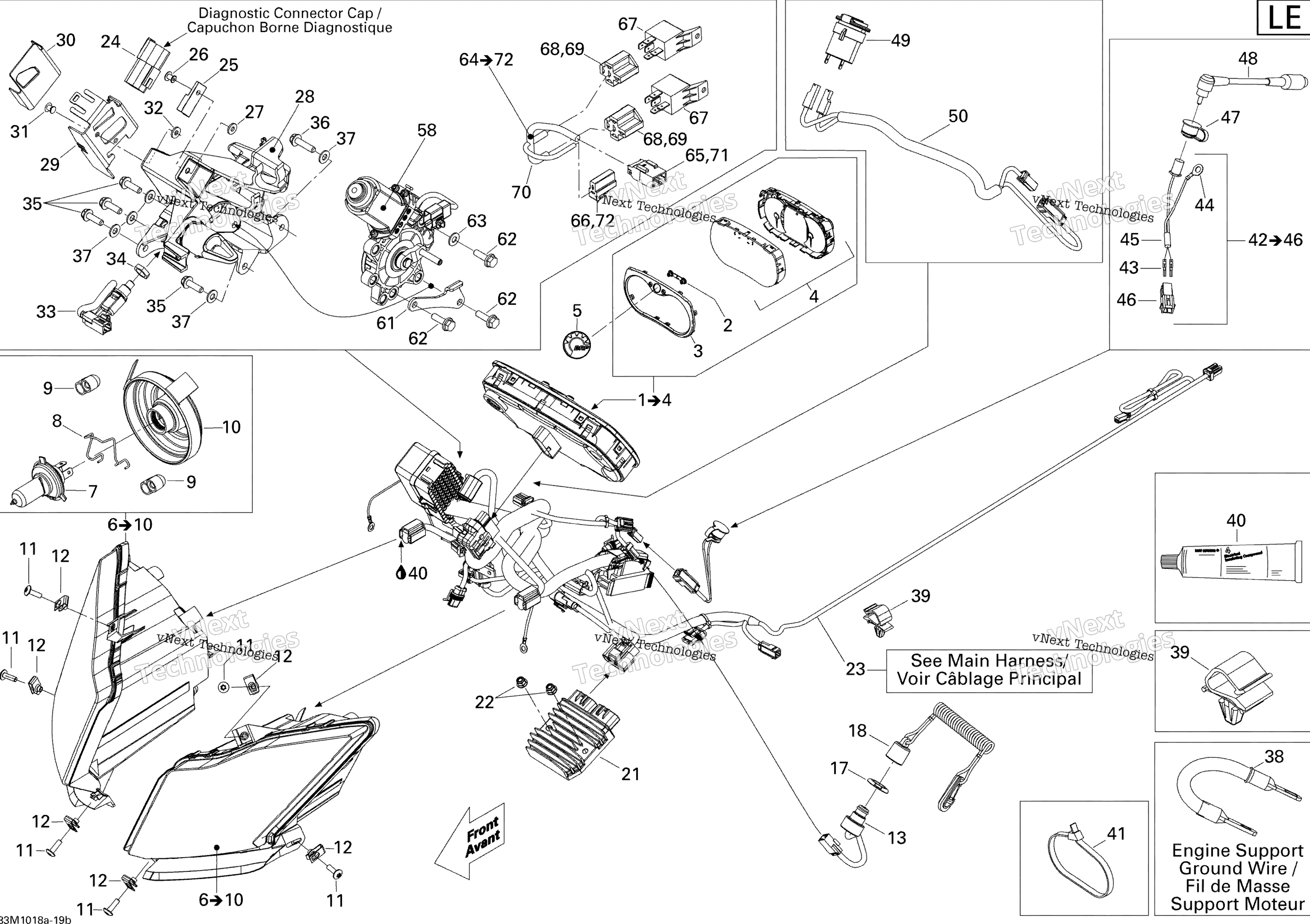Электрооборудование System 1200 Le