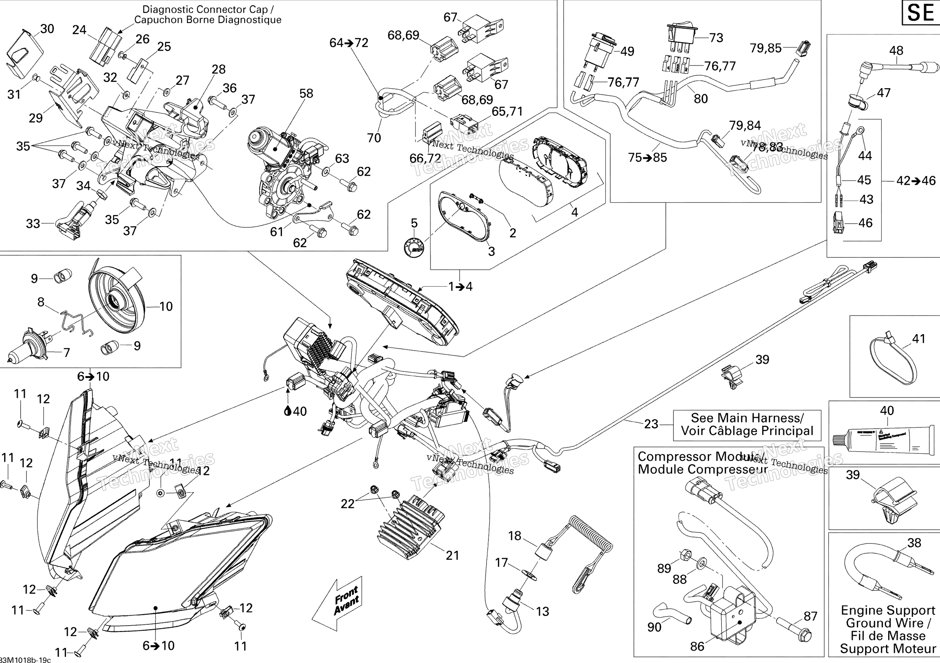Электрооборудование System 1200 Se