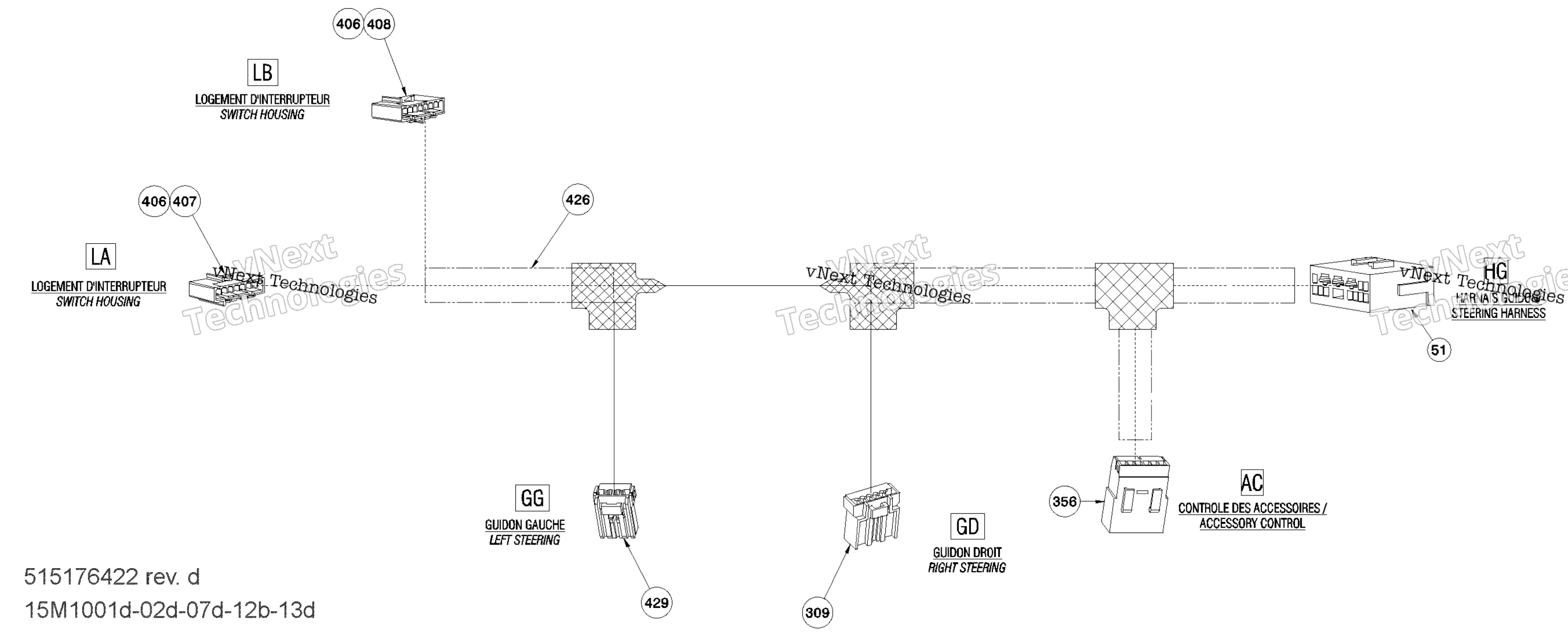 Рулевое управление Wiring Harness 800R Ptek
