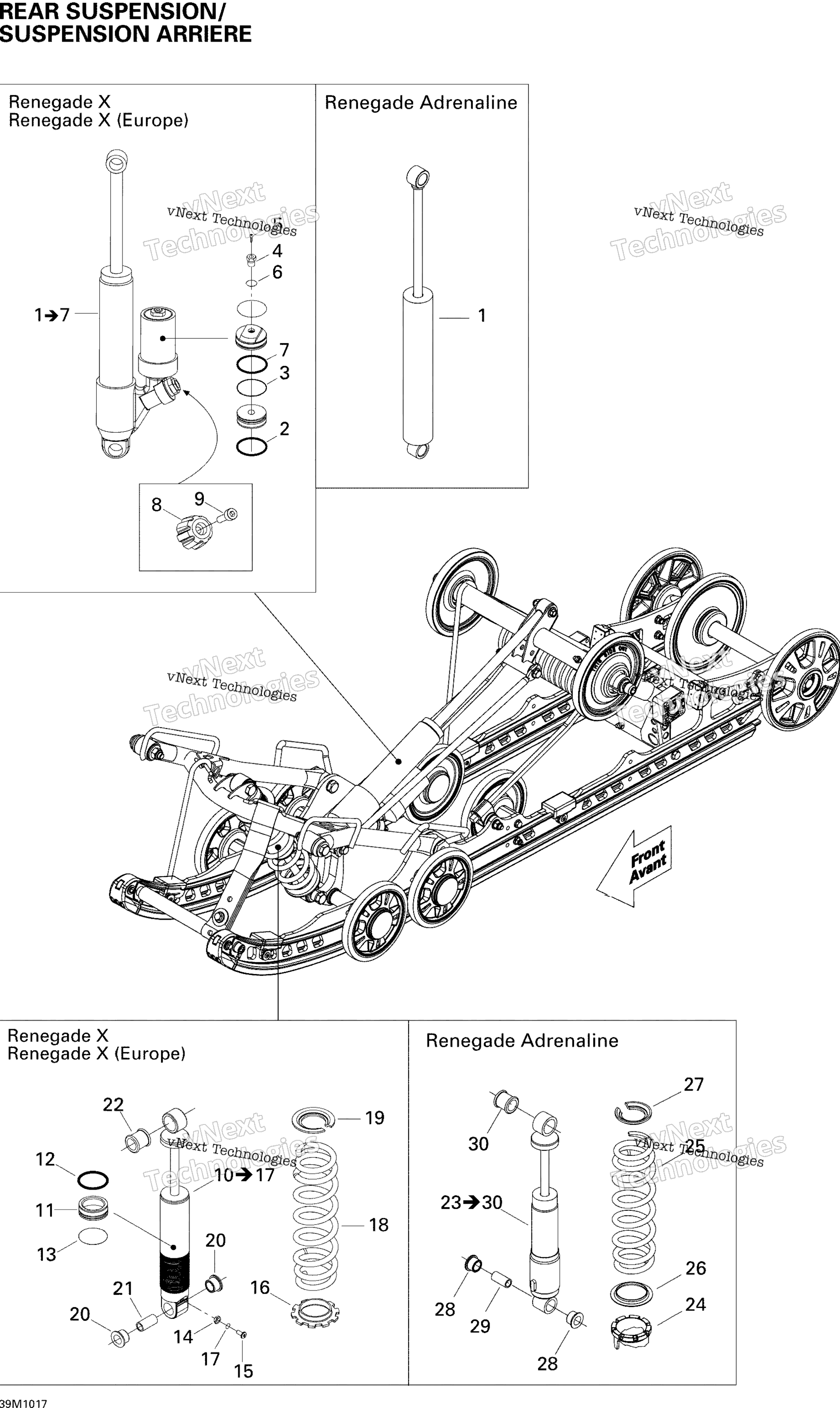 Задняя часть Suspension Shocks Adr