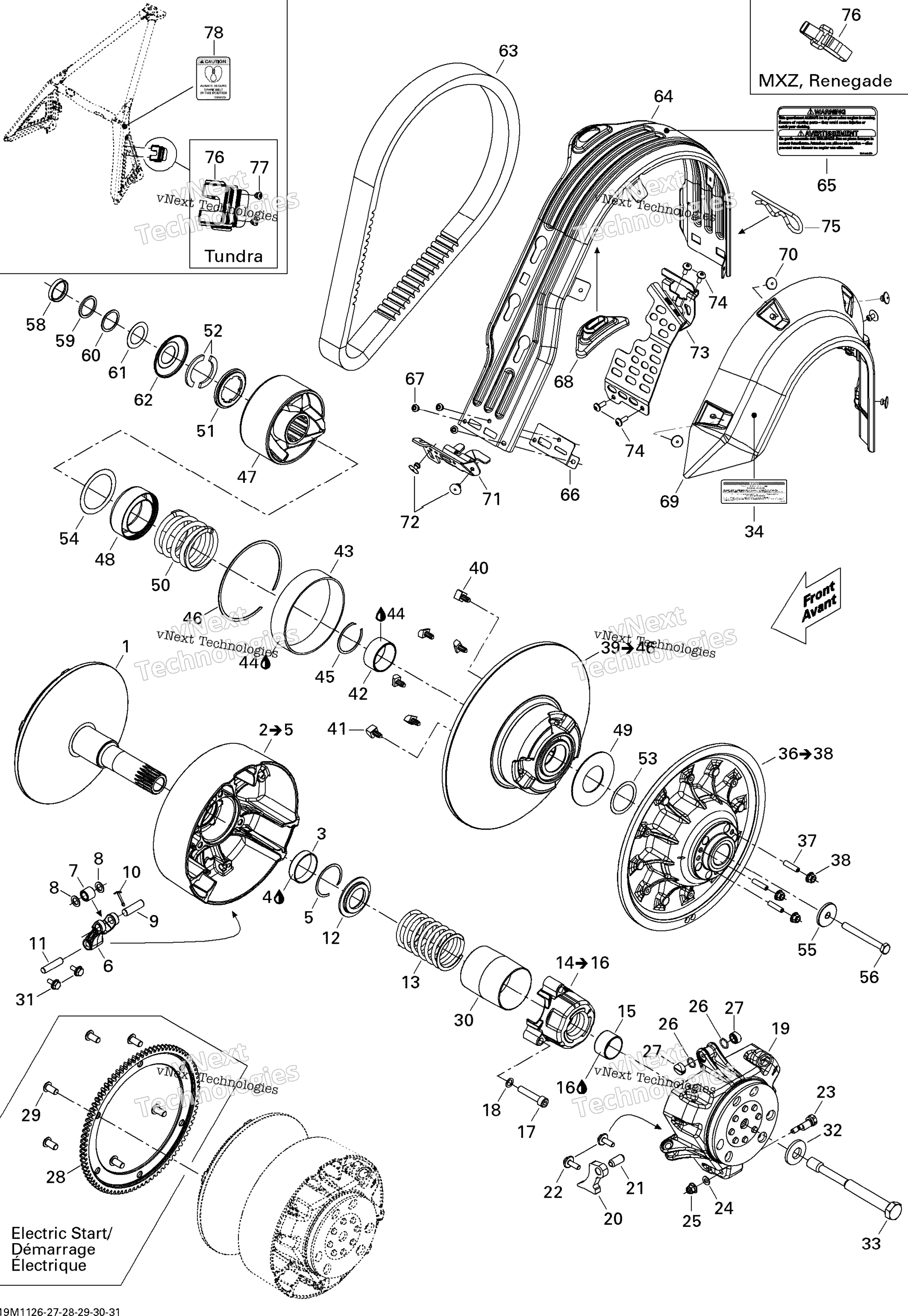 Шкив System