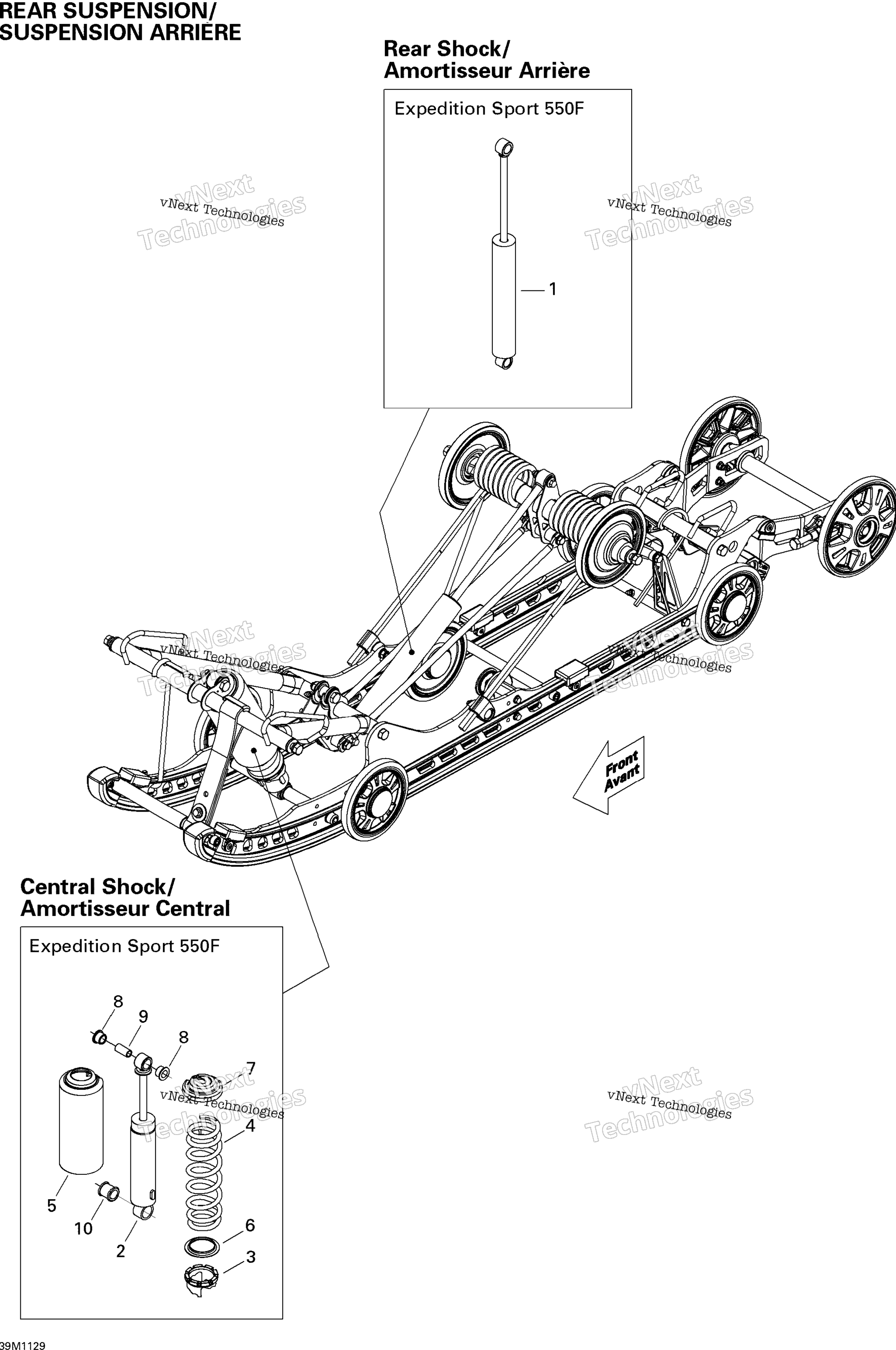 Задняя часть Suspension Shocks