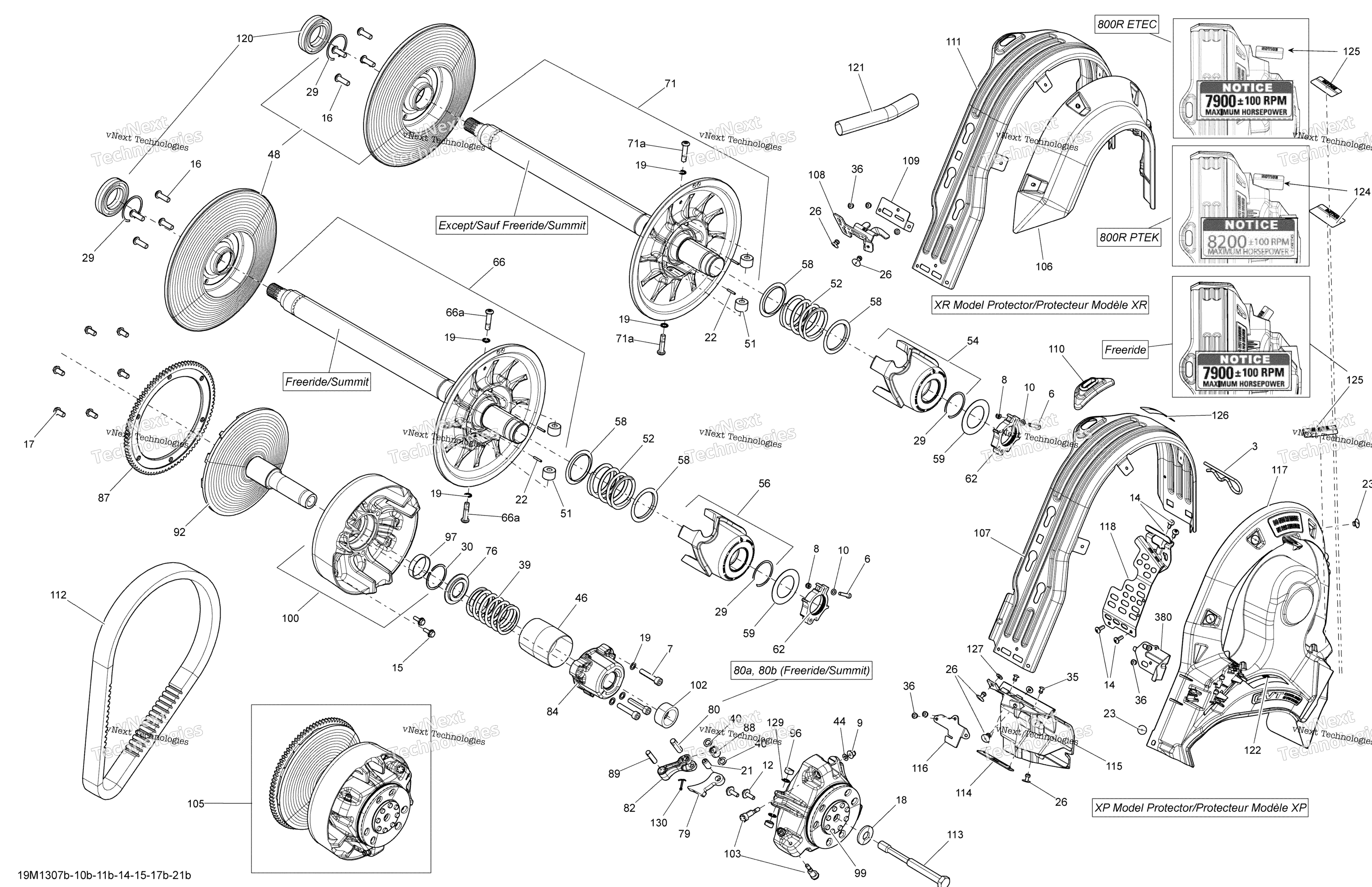 Шкив System 800R Etec