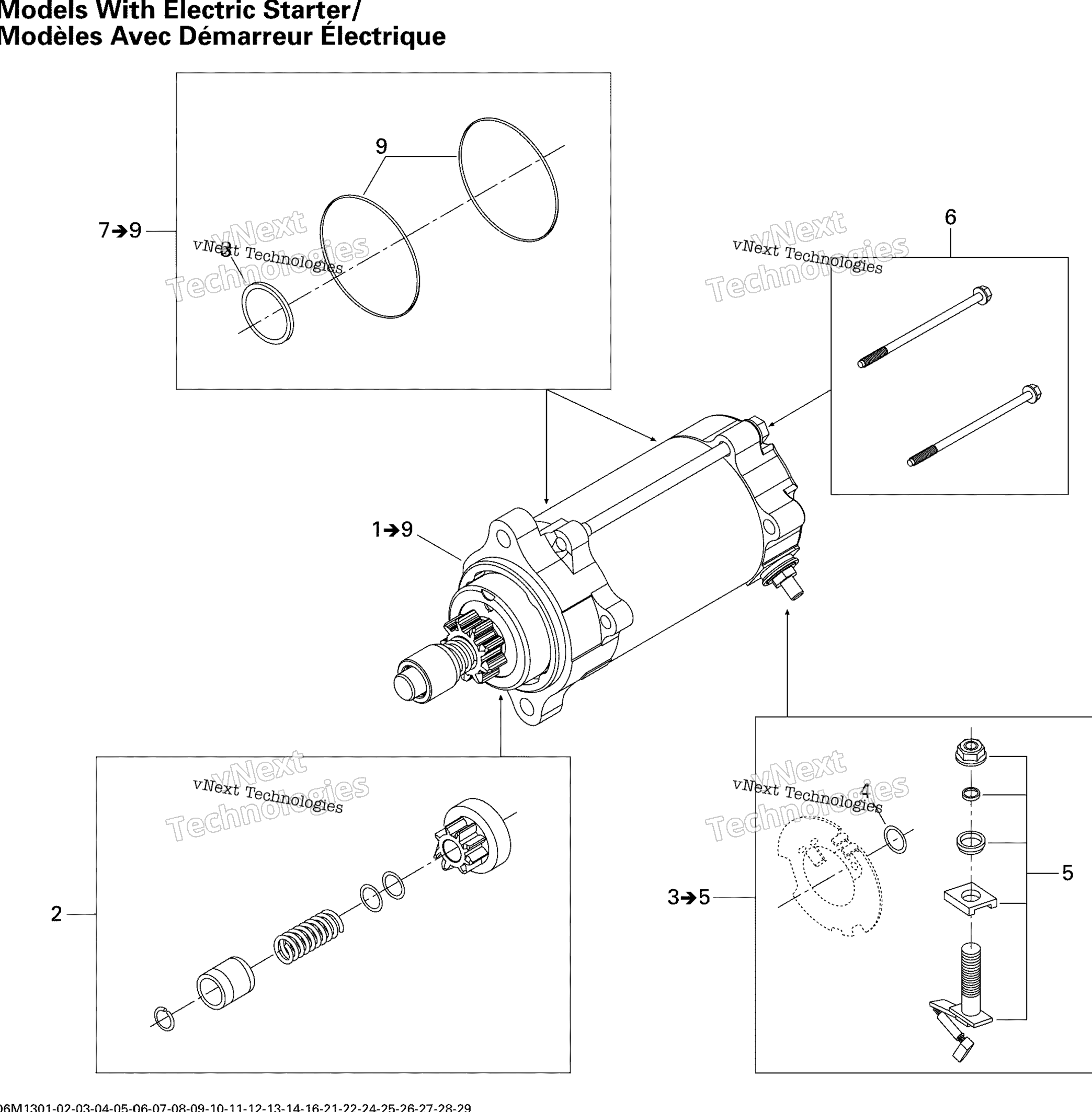 Электрооборудование Starter