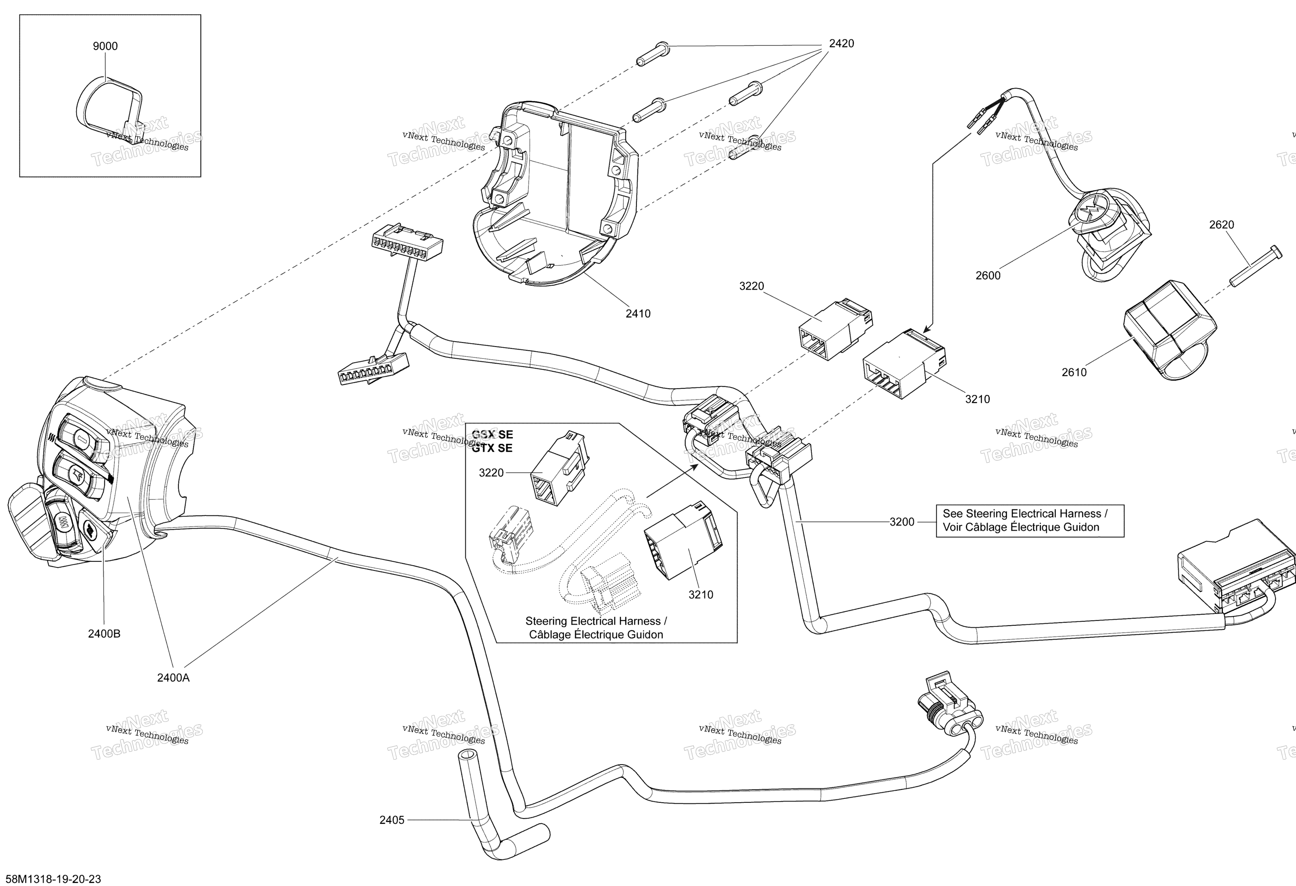 Электрооборудование Accessories, Steering