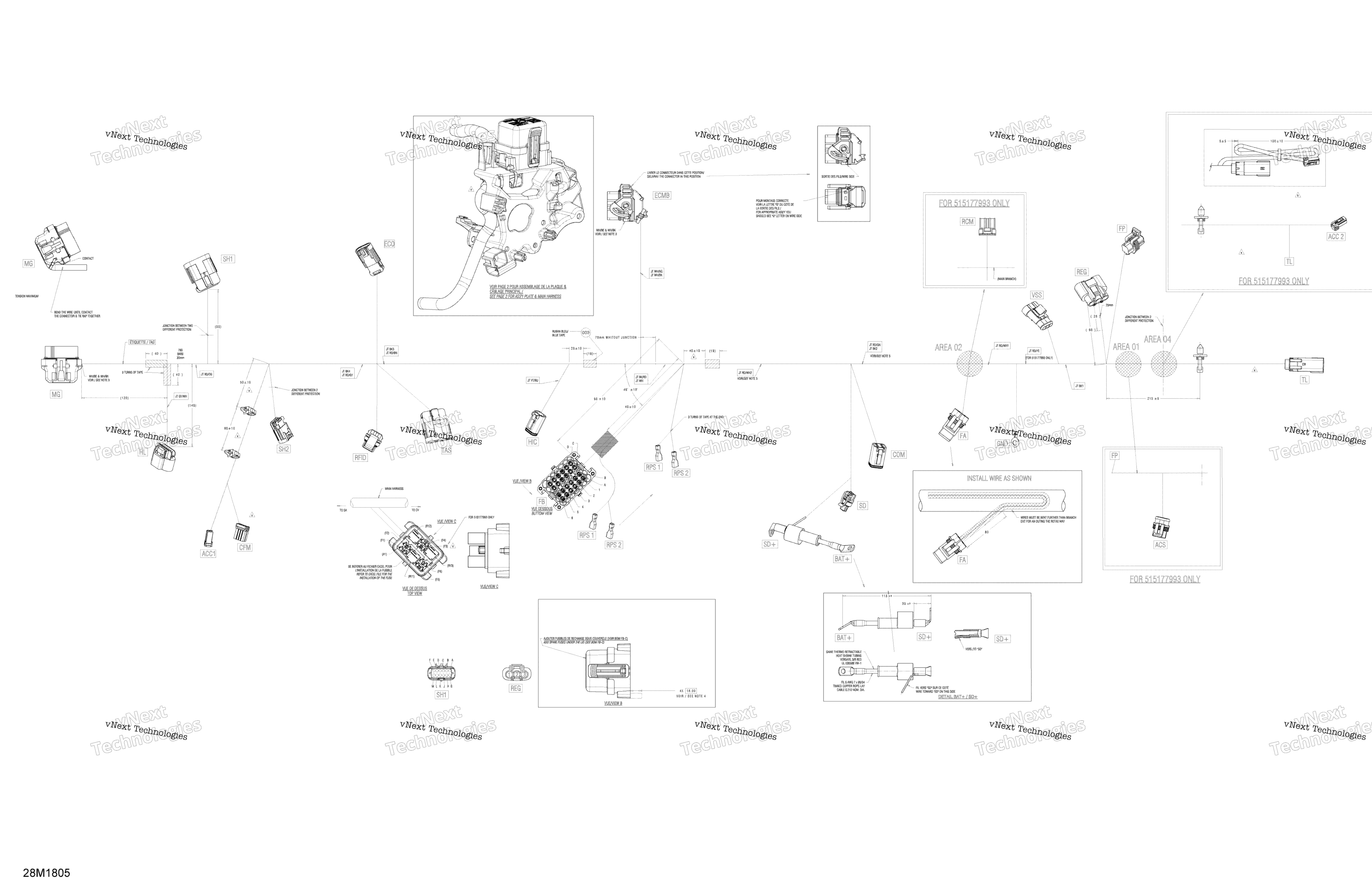 Основной Harness - 515177993