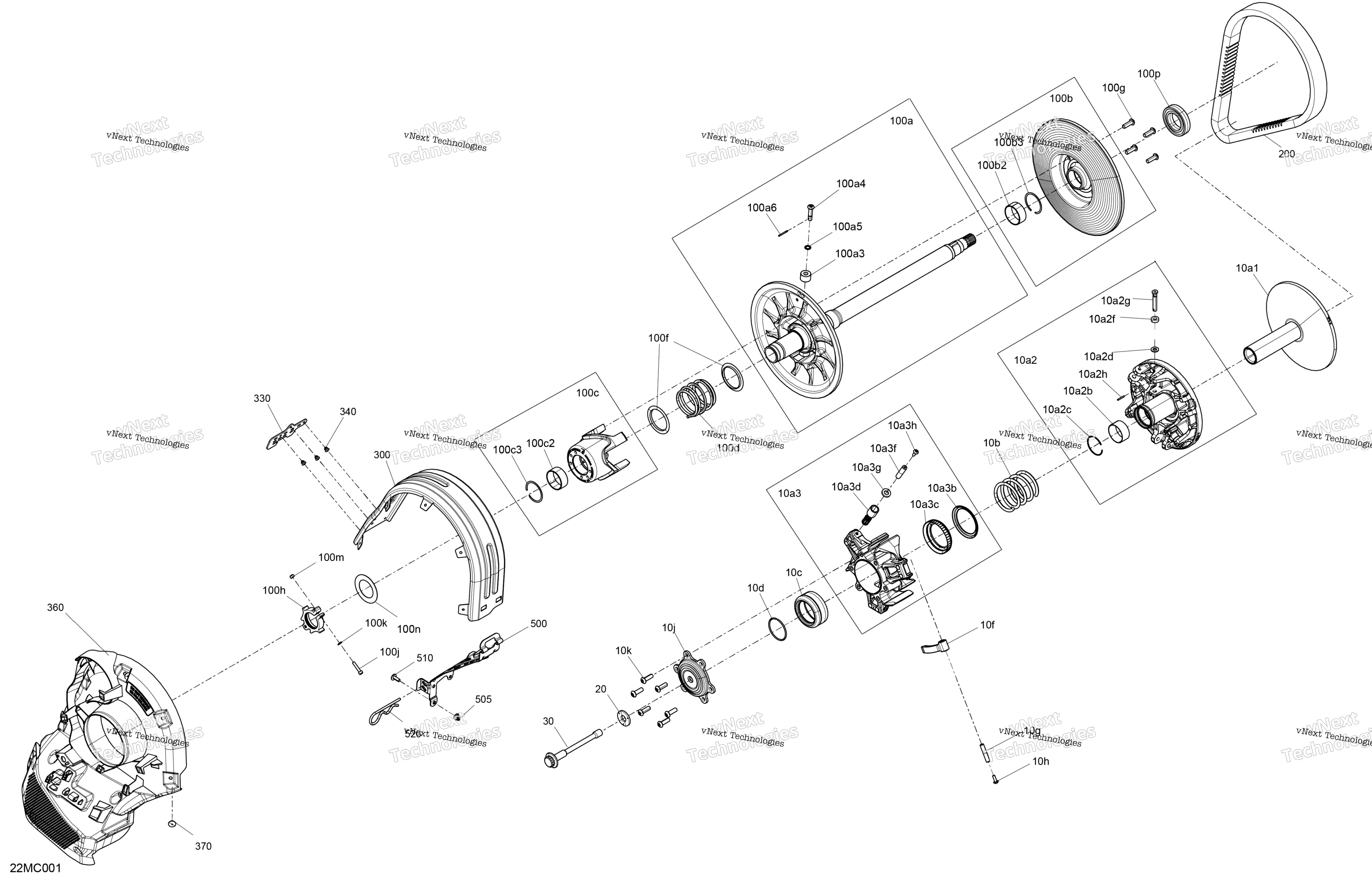 Привод - Pulley