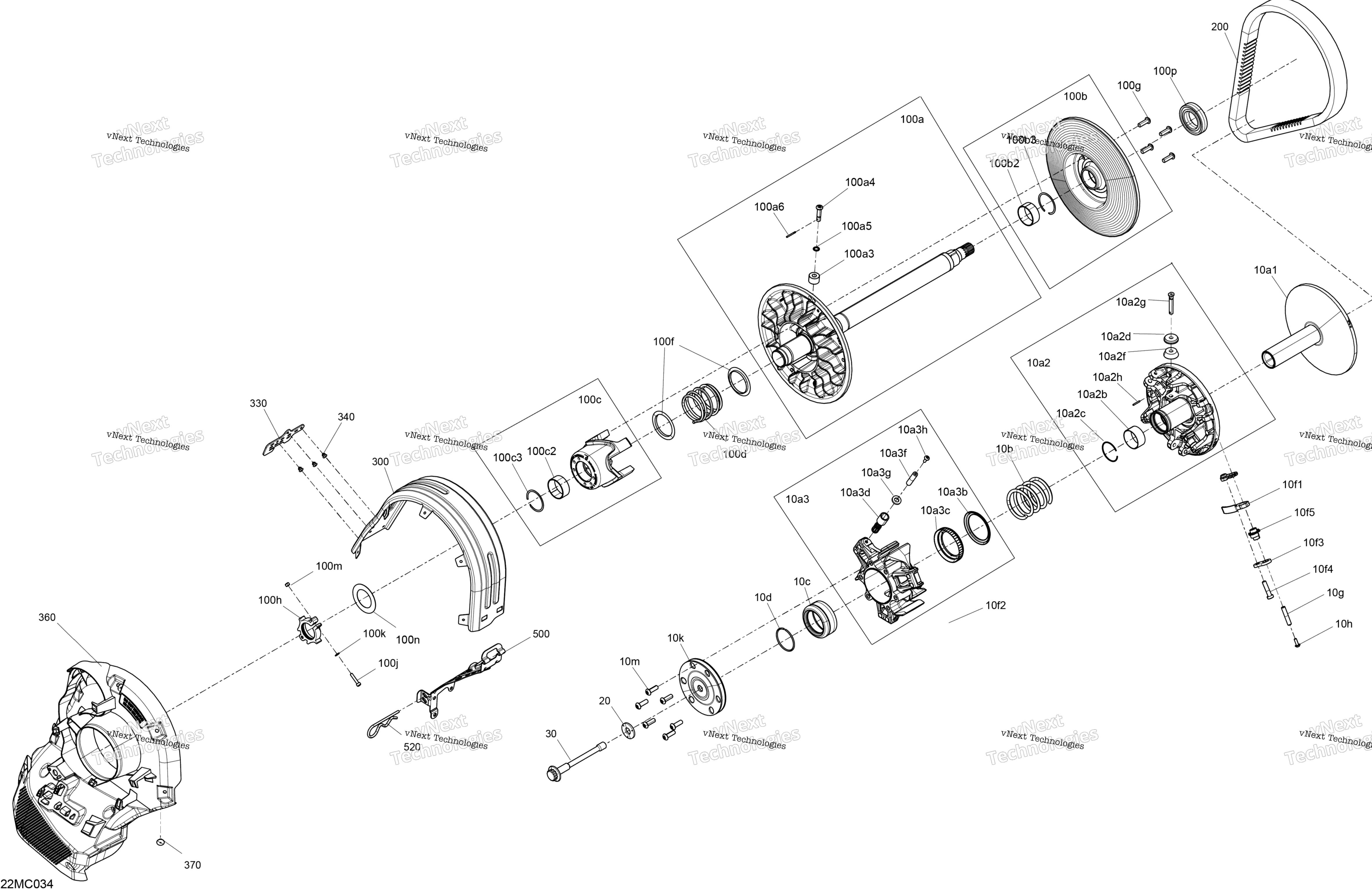 Привод - Pulley