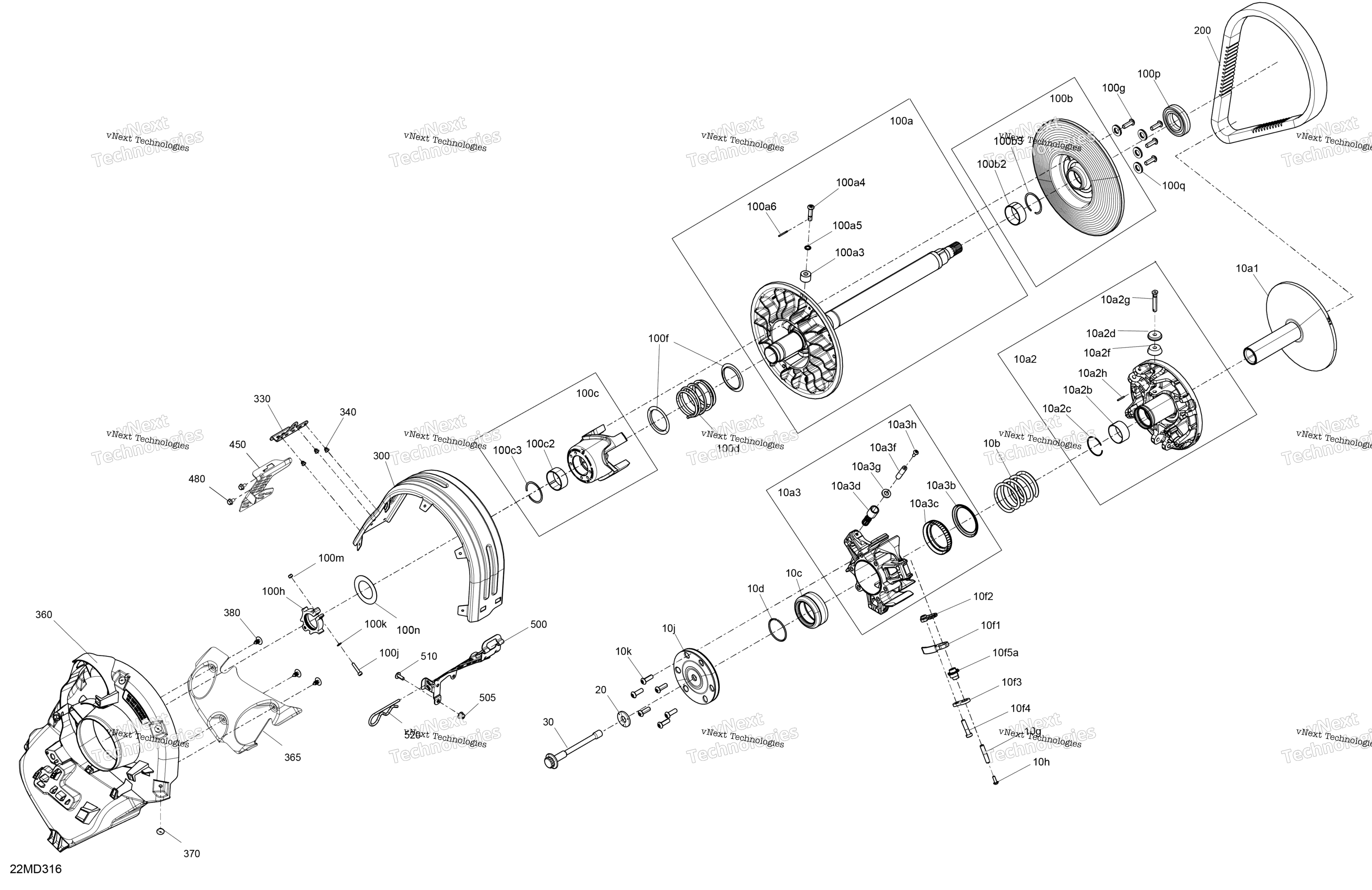 Привод - Pulley