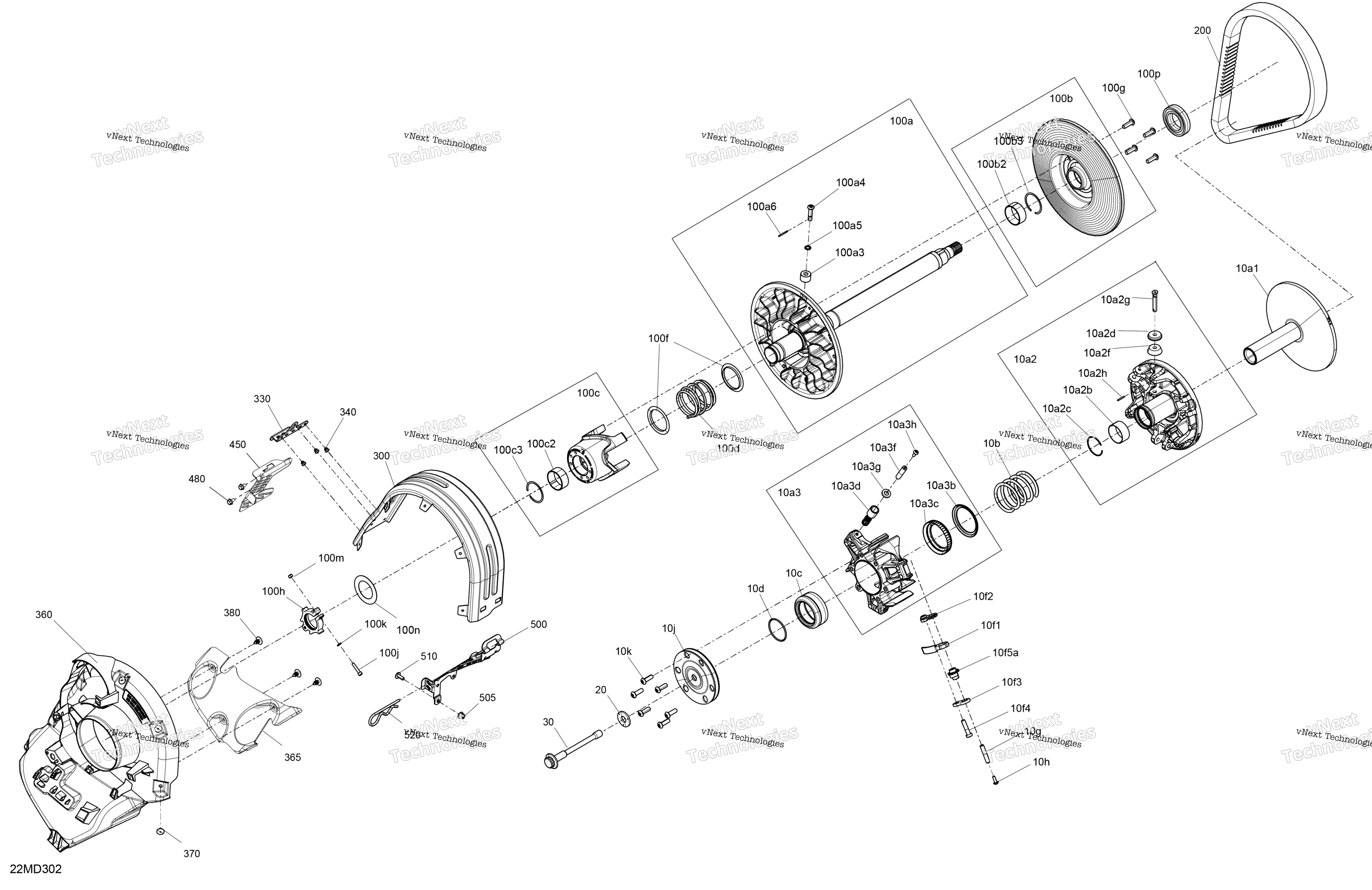 Привод - Pulley