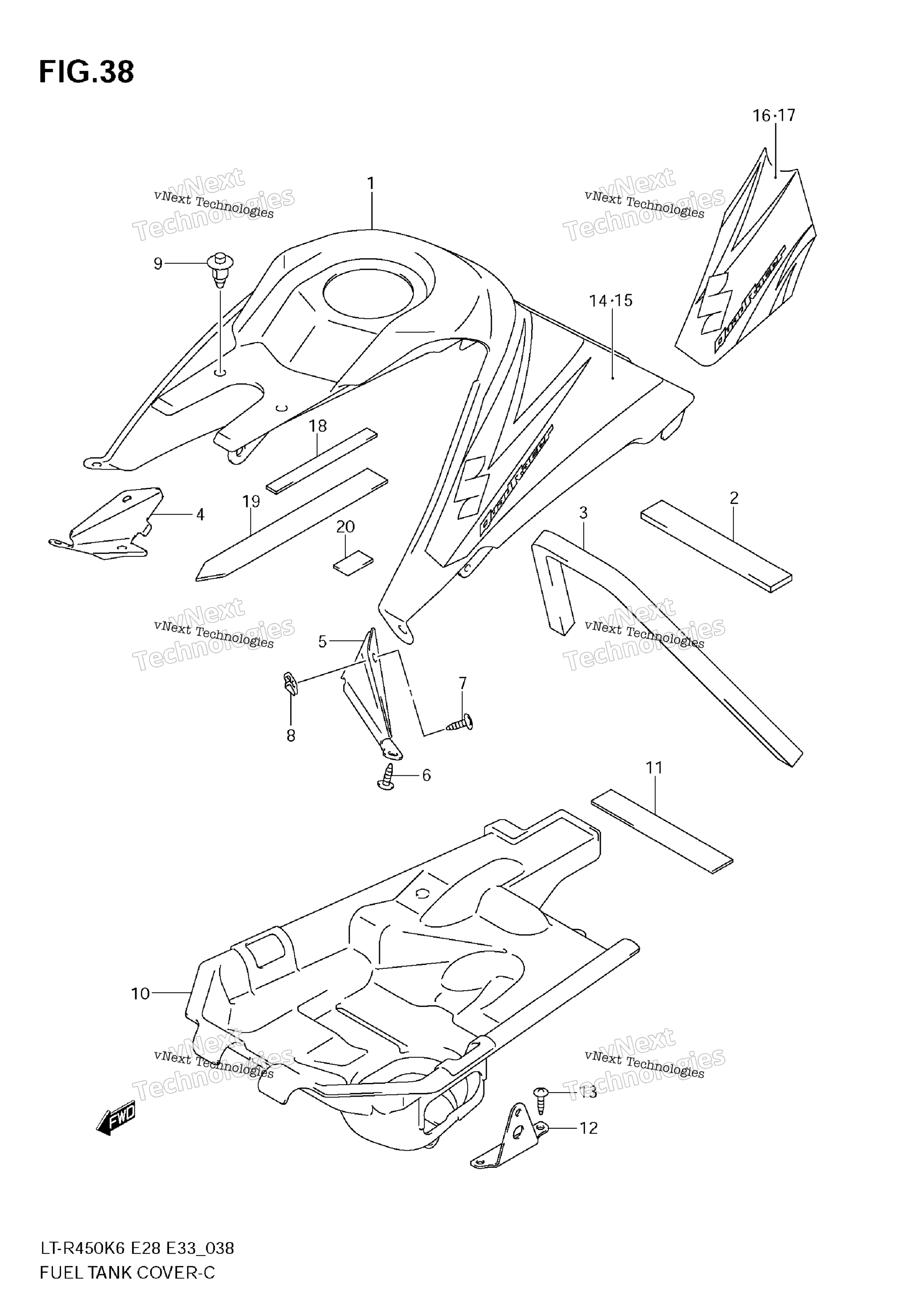 Топливный бак Cover (Model K6/K7)