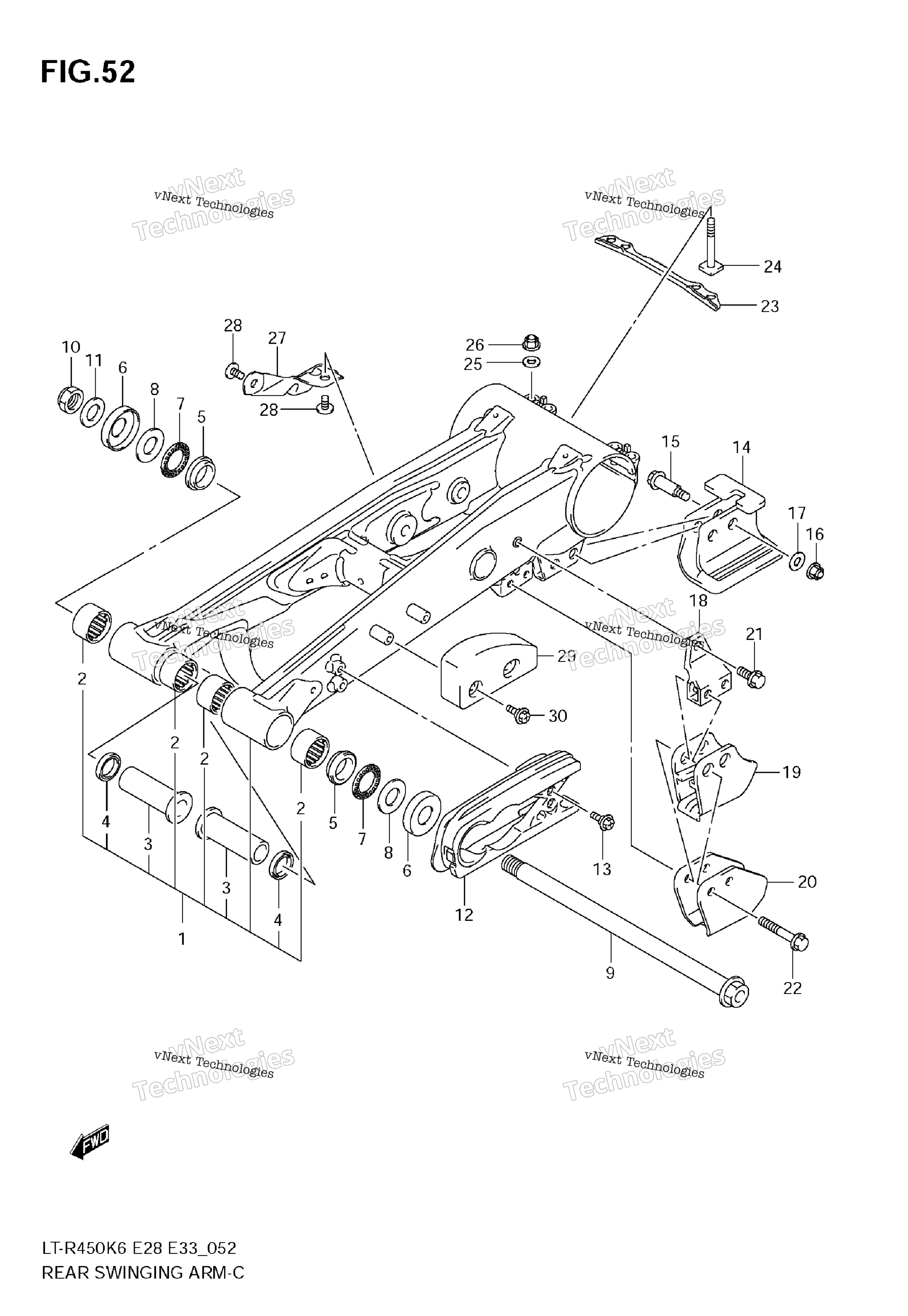 задний Swinging Arm
