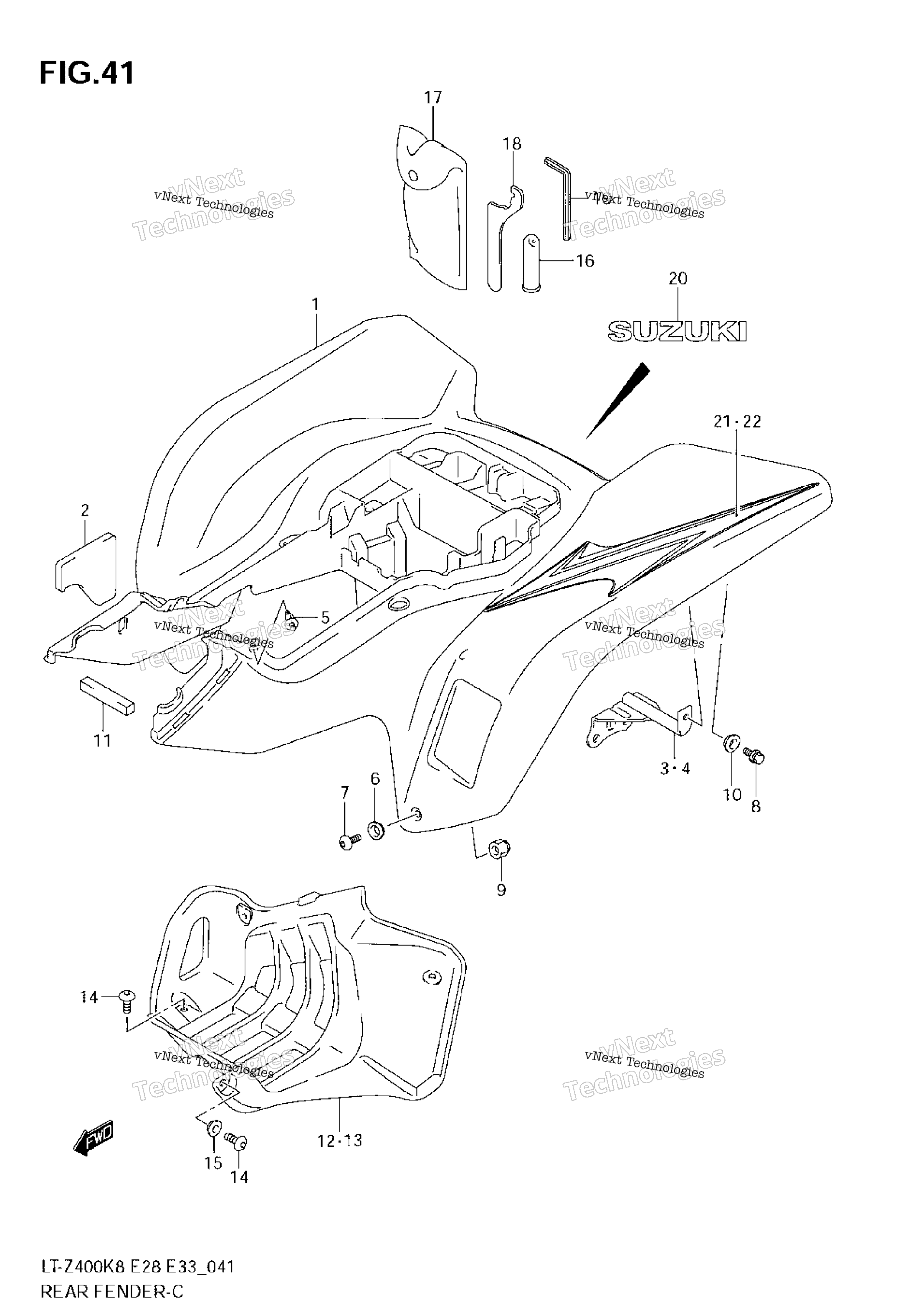 Заднее крыло
