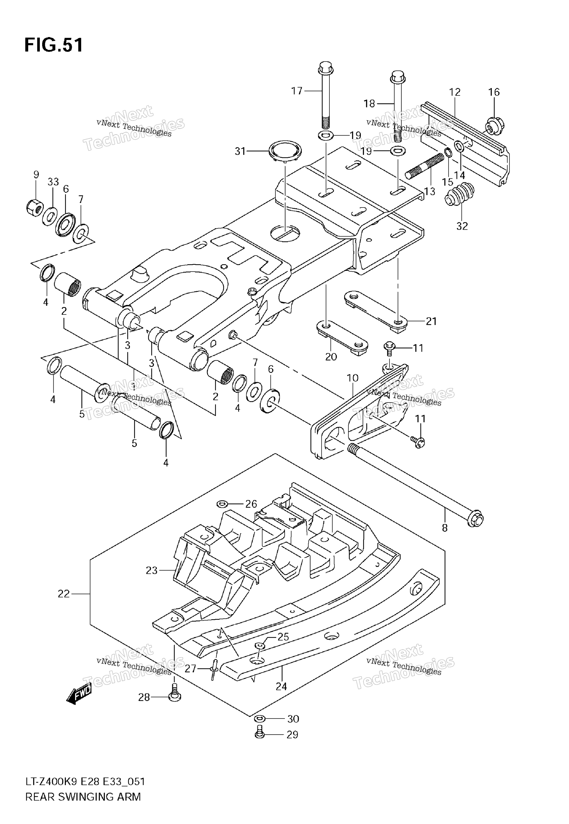 задний Swinging Arm