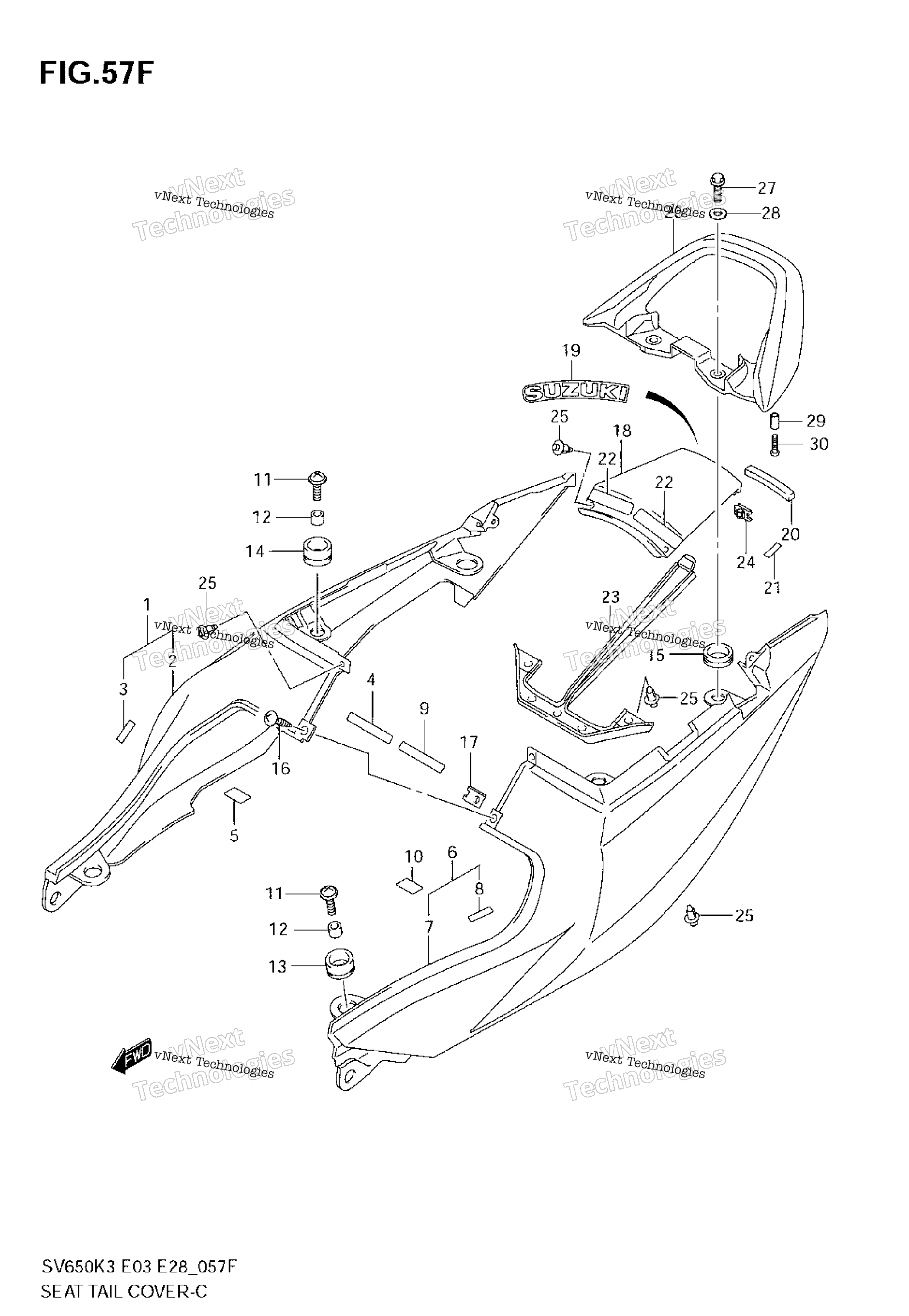 сиденье Tail крышка (Sv650sk6)