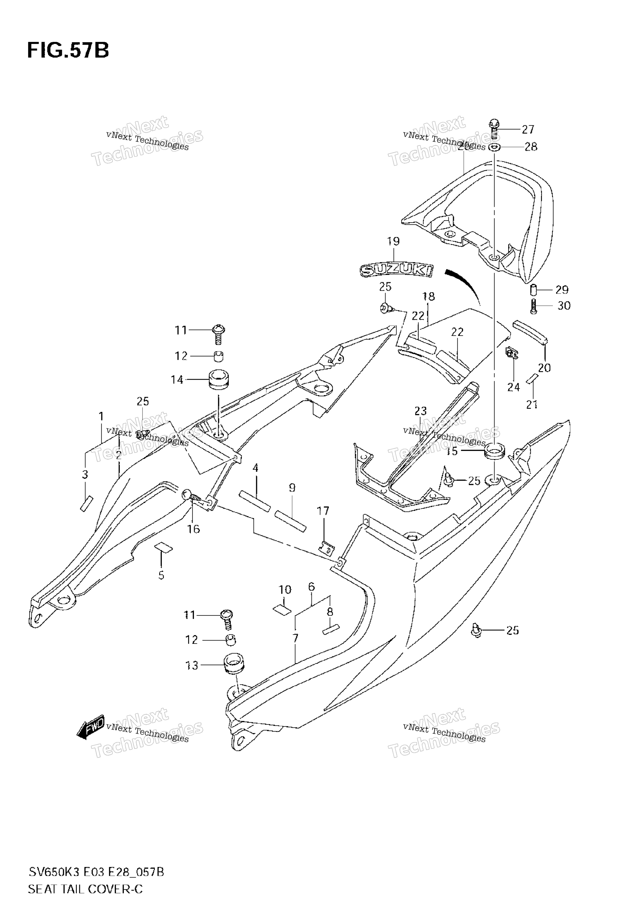 сиденье Tail крышка (Sv650sk4)