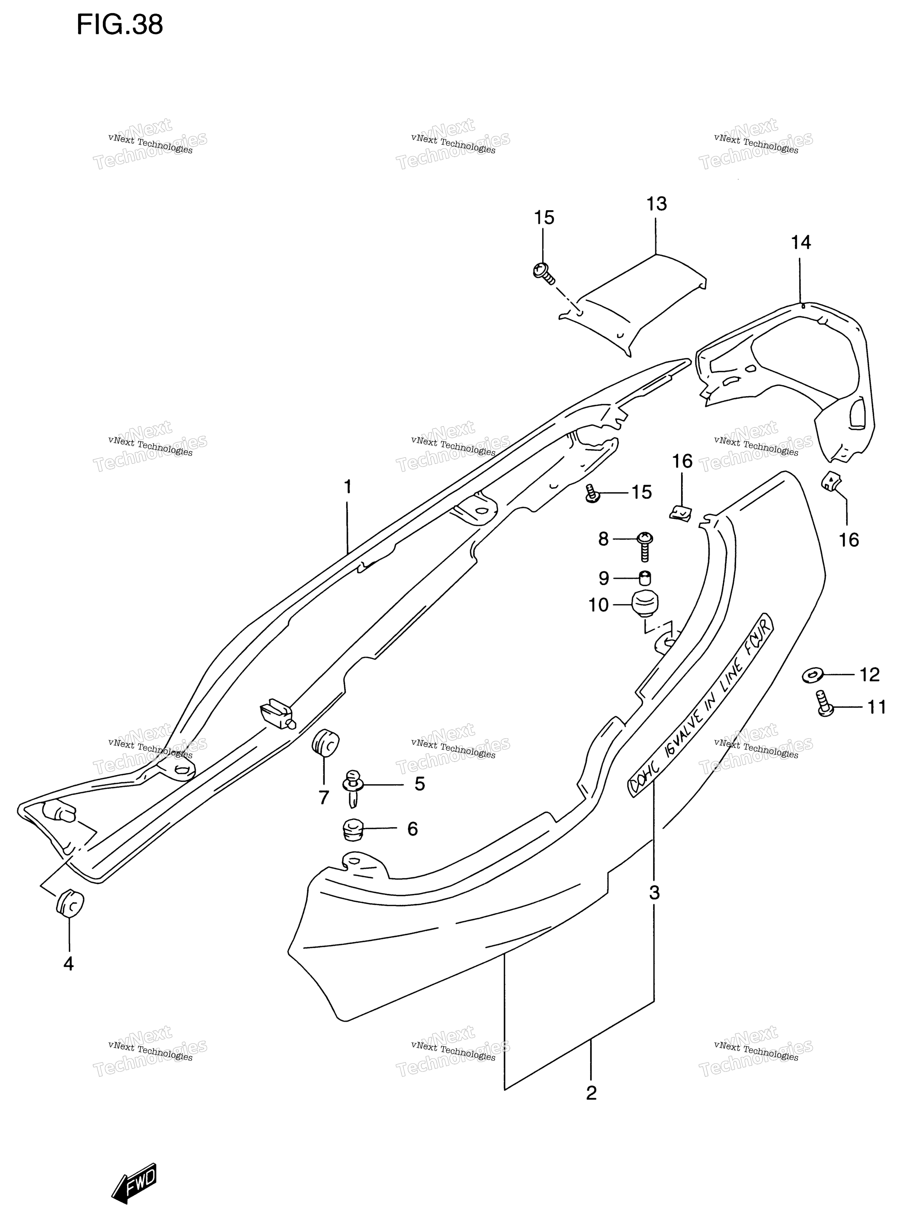 Крышка рамы (Gsf1200sv)