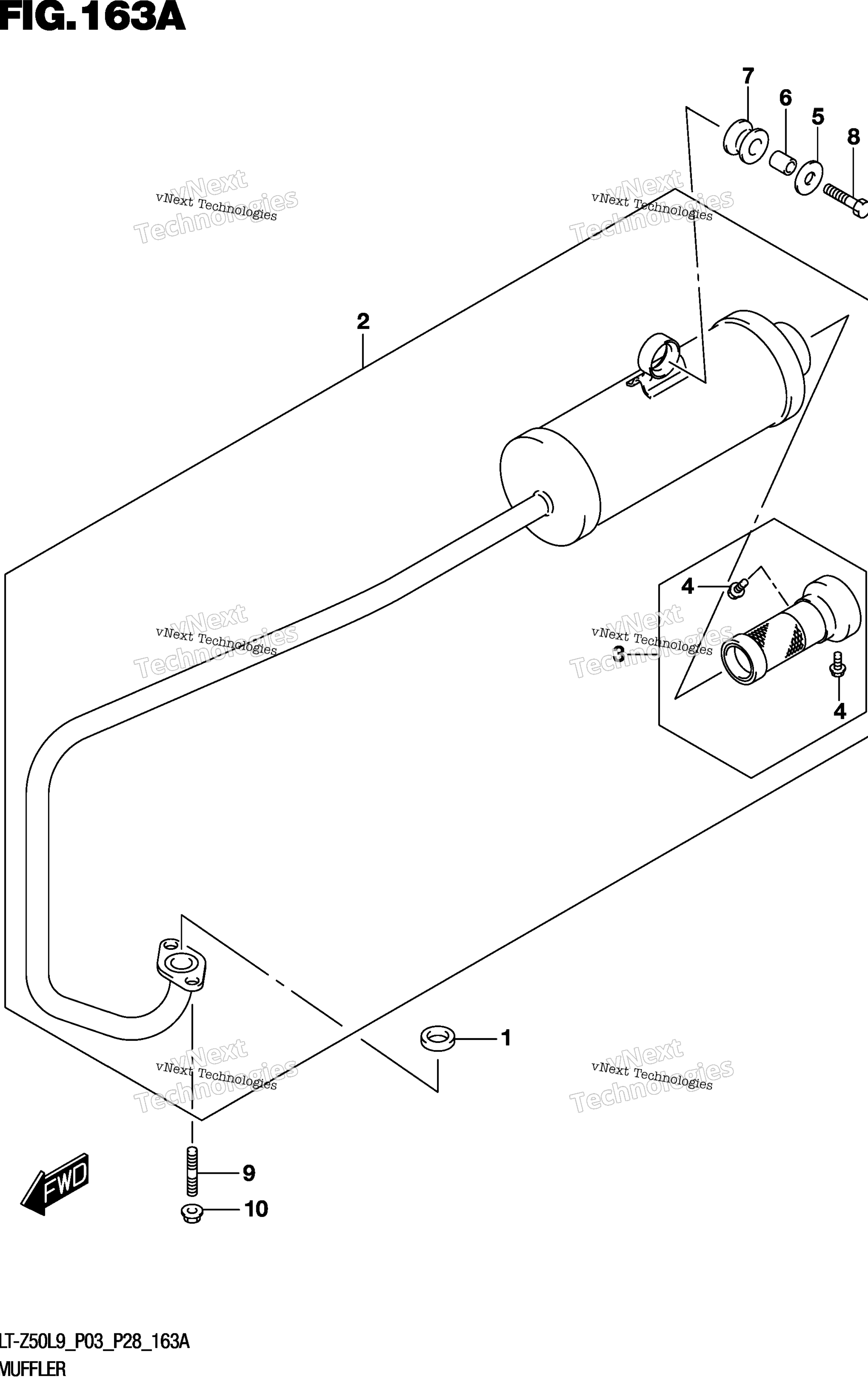 Глушитель