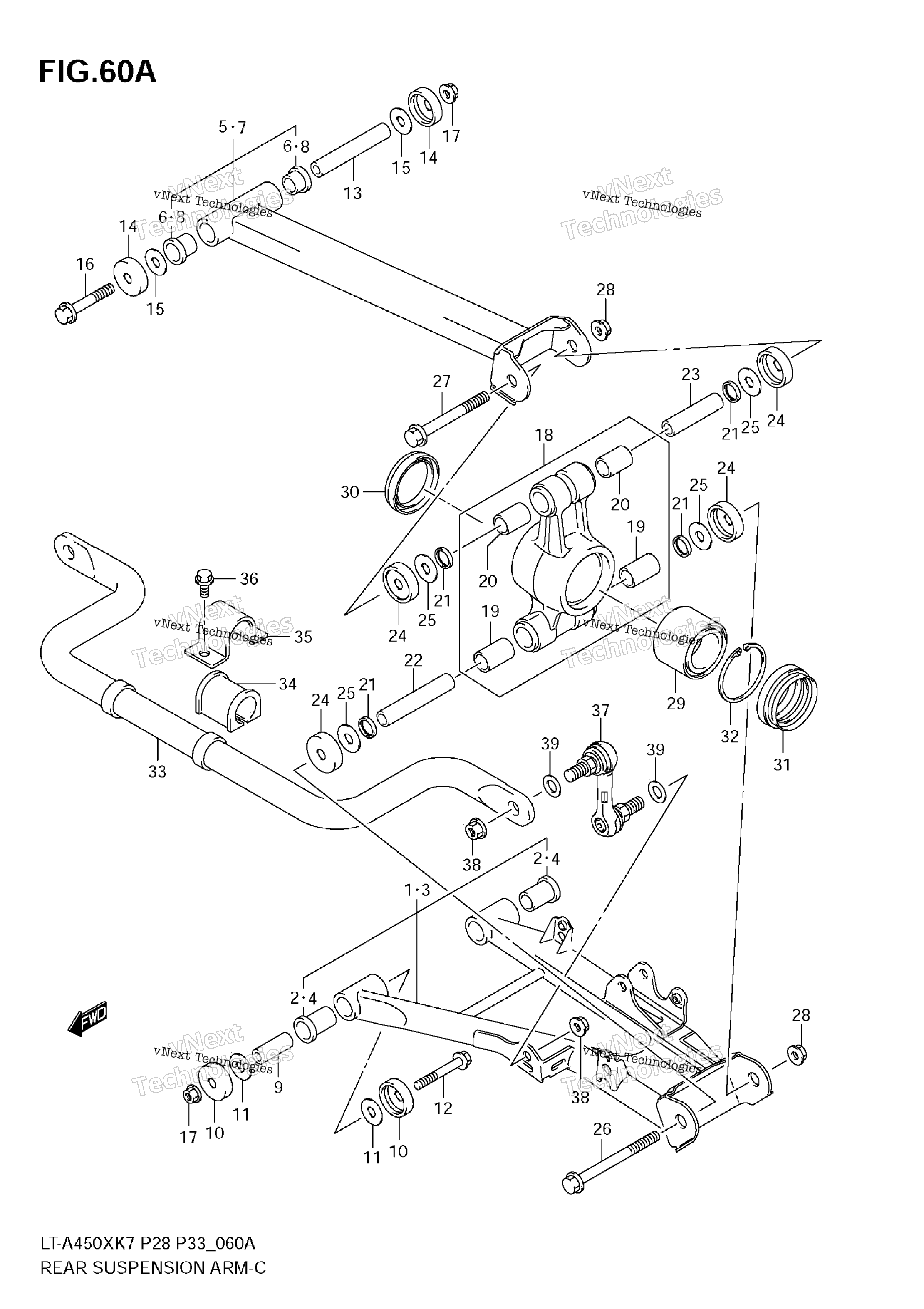 Задняя подвеска Arm (Model K8/K9/L0)