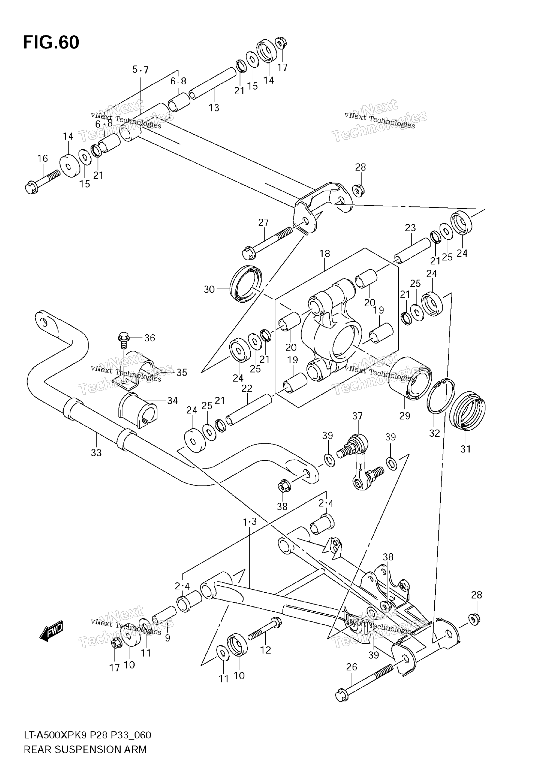 Задняя часть Suspension Arm