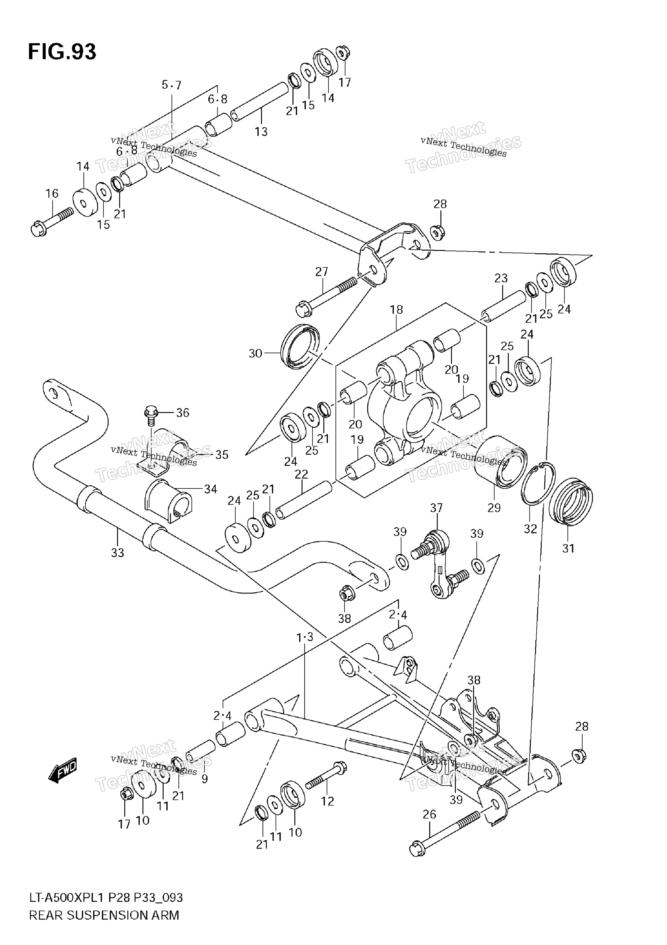 Задняя часть Suspension Arm
