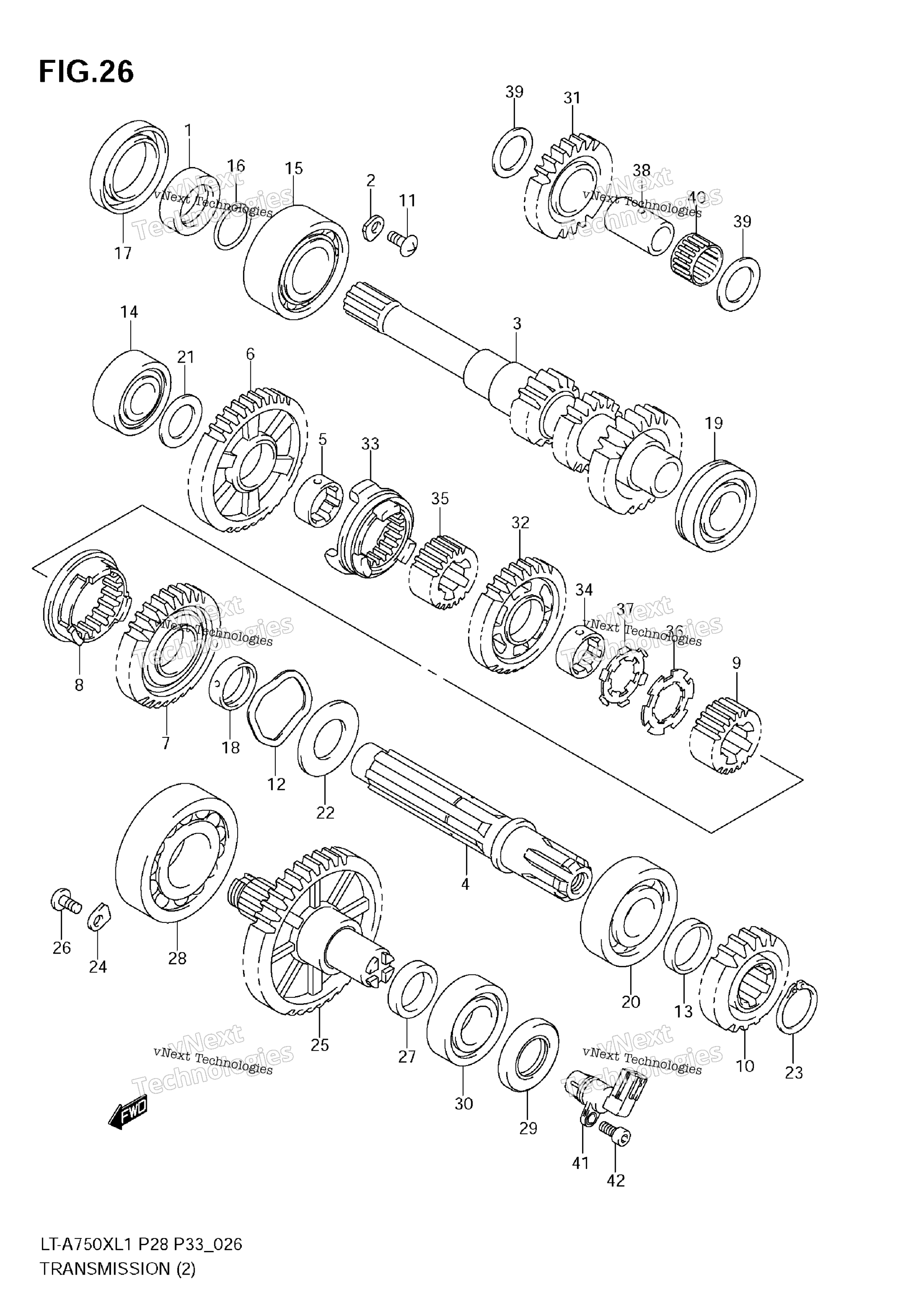 Трансмиссия (2)
