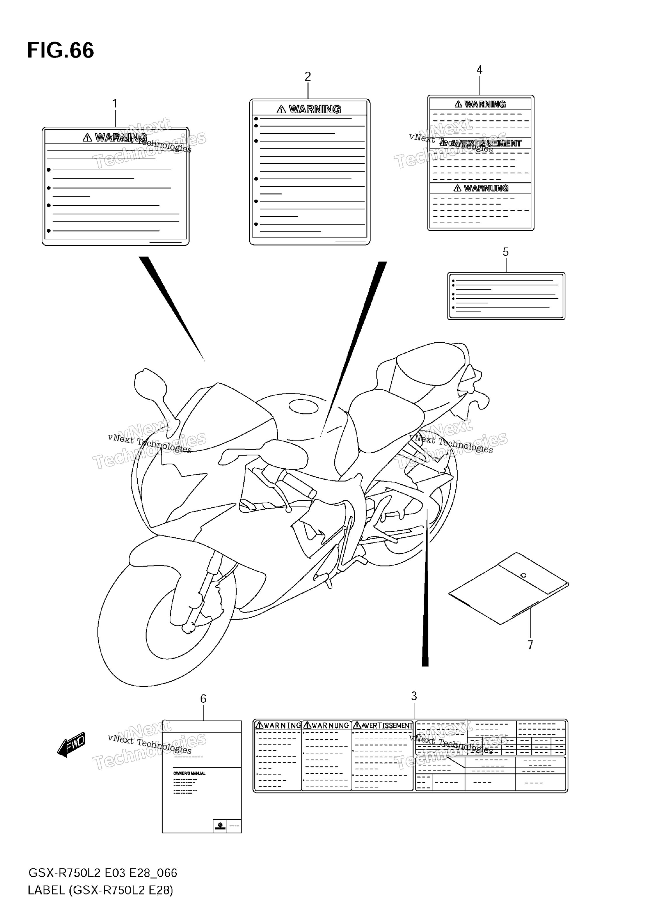 Шильдик (Gsx-R750 L2 E28)