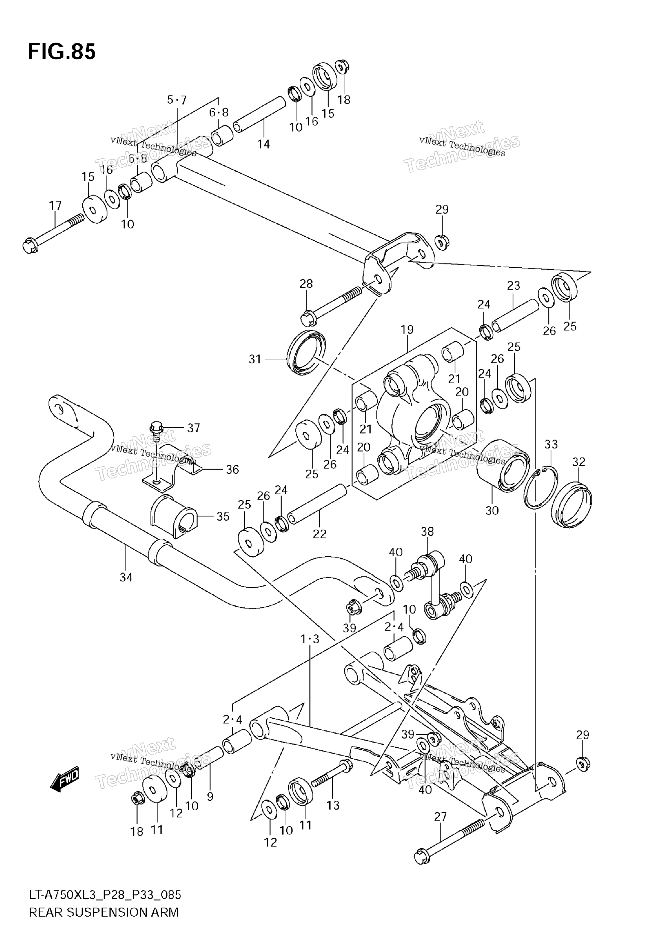 Задняя часть Suspension Arm