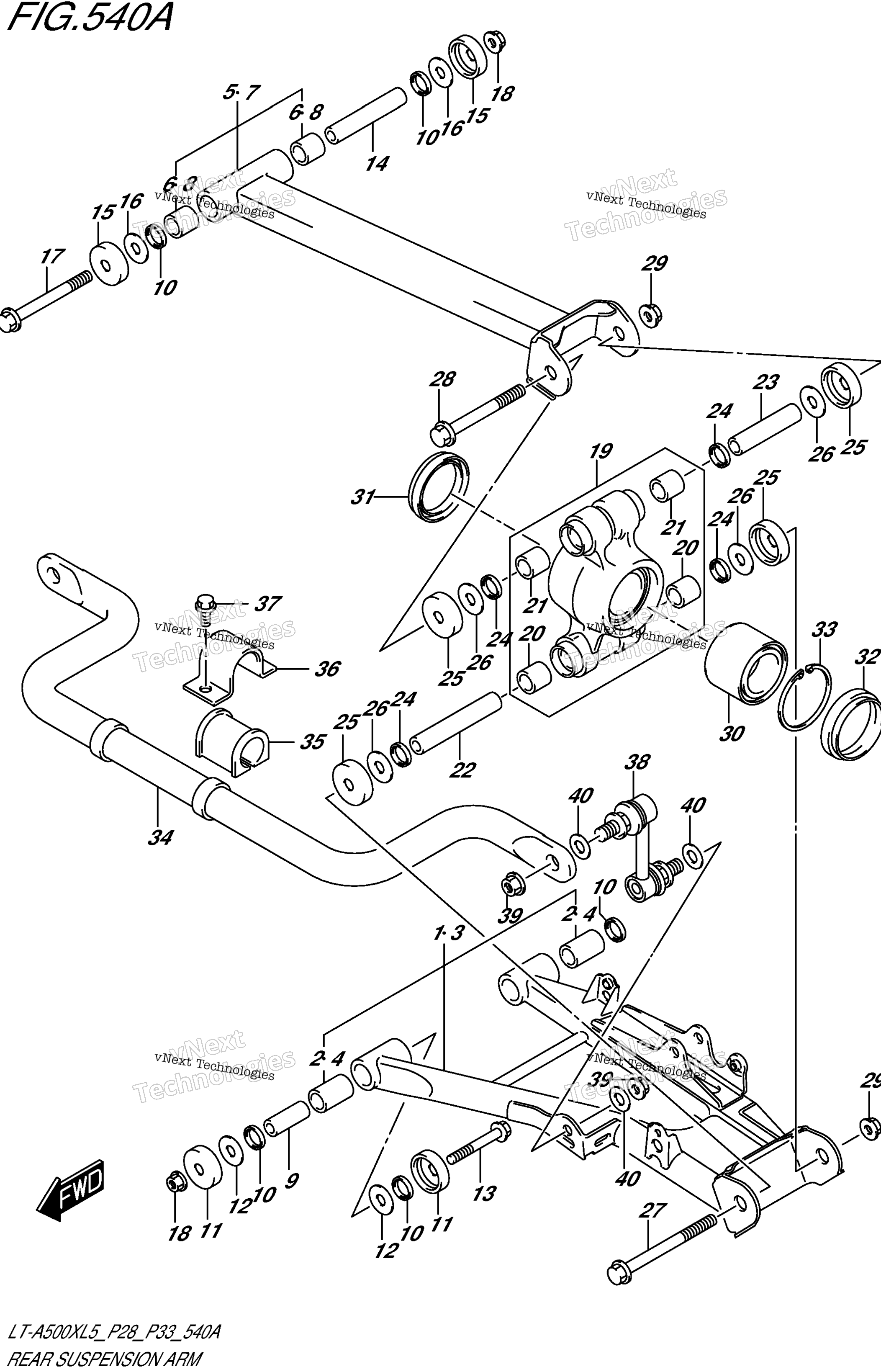 Задняя часть Suspension Arm