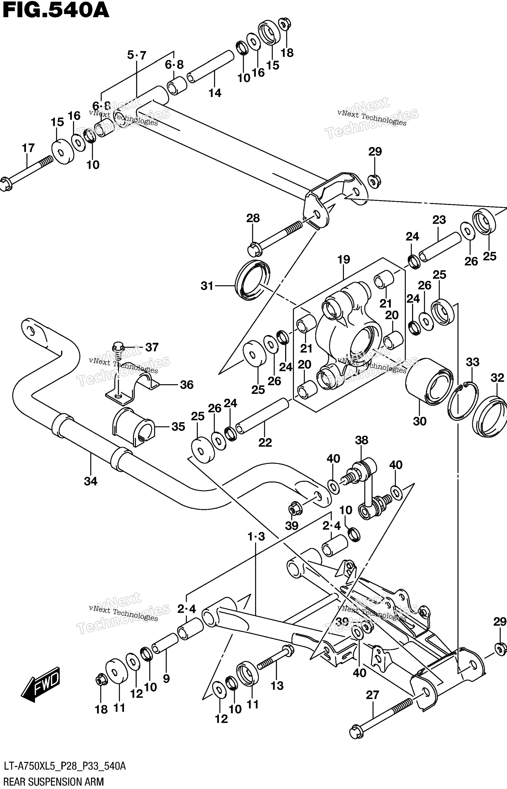 Задняя часть Suspension Arm