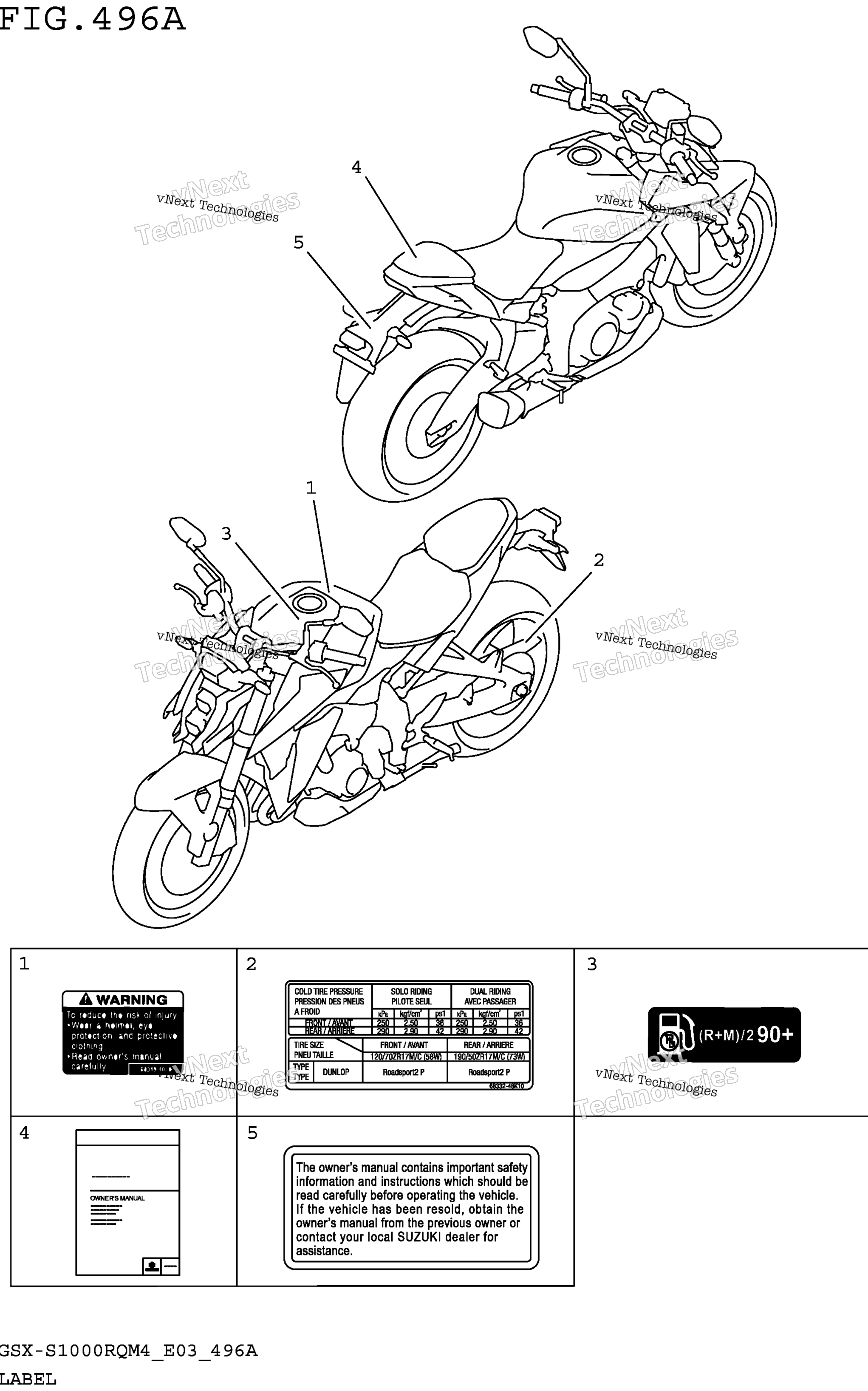 Шильдик (Gsx-S1000rqm4 E03)