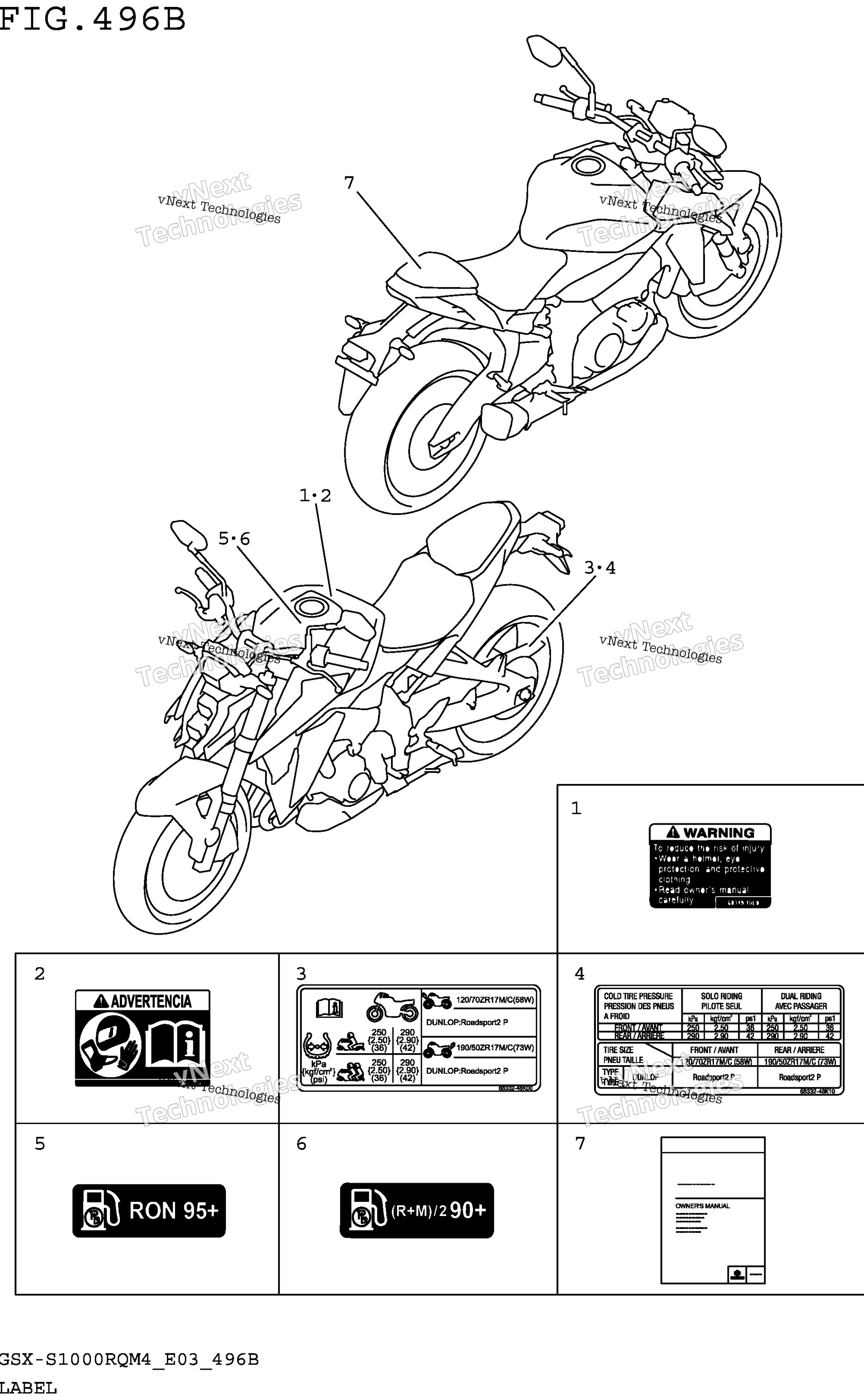 Шильдик (Gsx-S1000rqm4 E28)