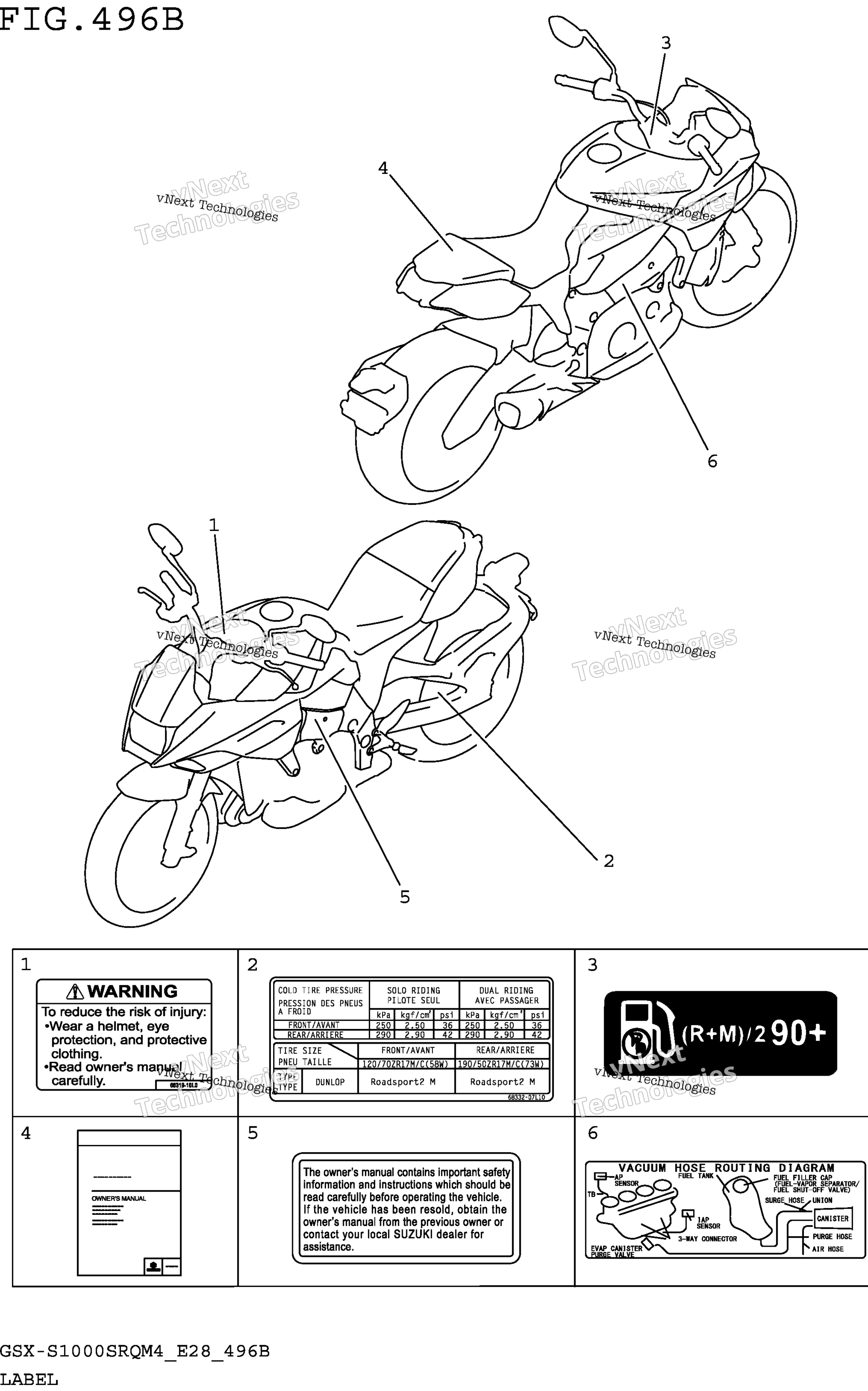 Шильдик (Gsx-S1000srqm4 E33)