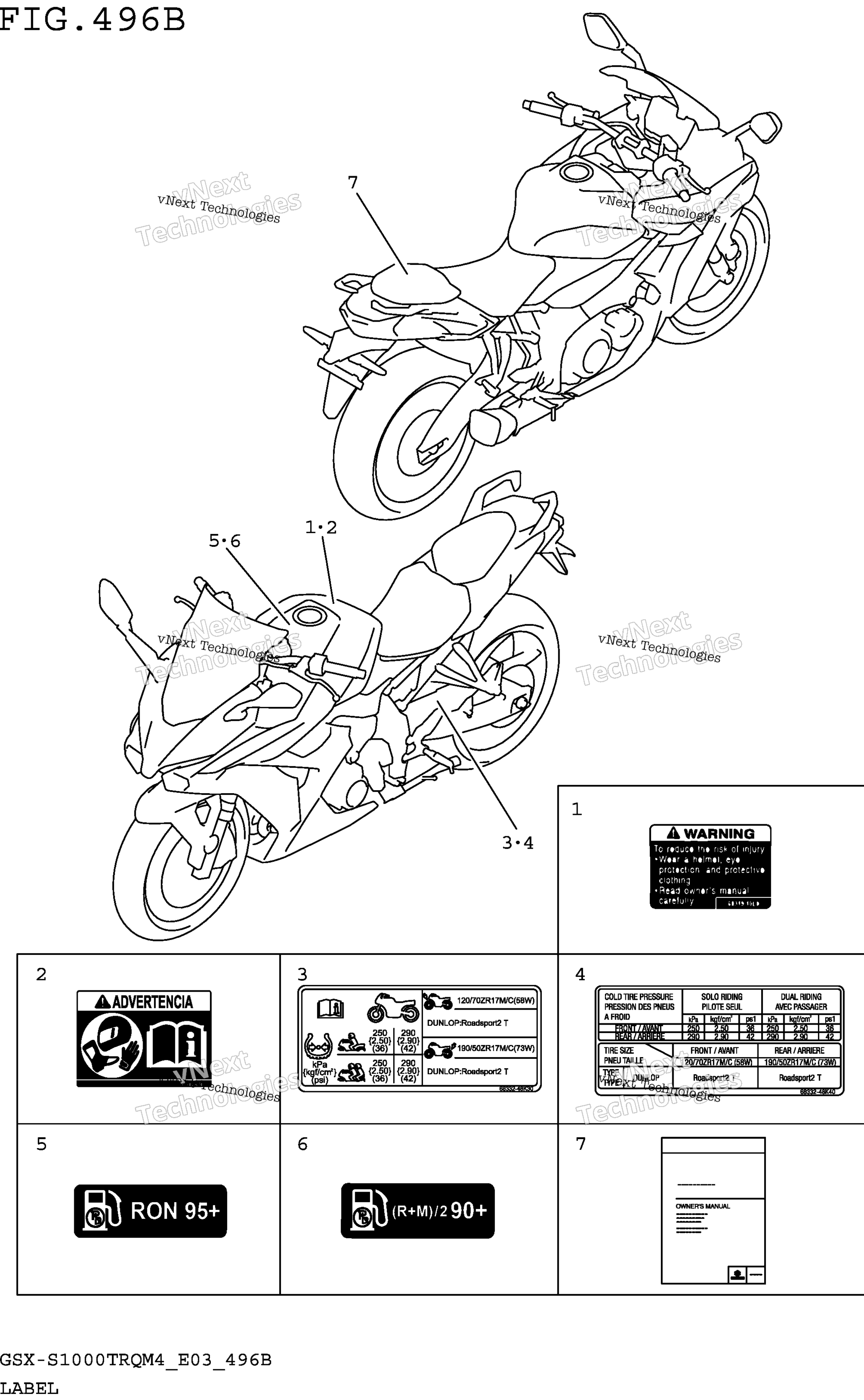 Шильдик (Gsx-S1000trqm4 E28)