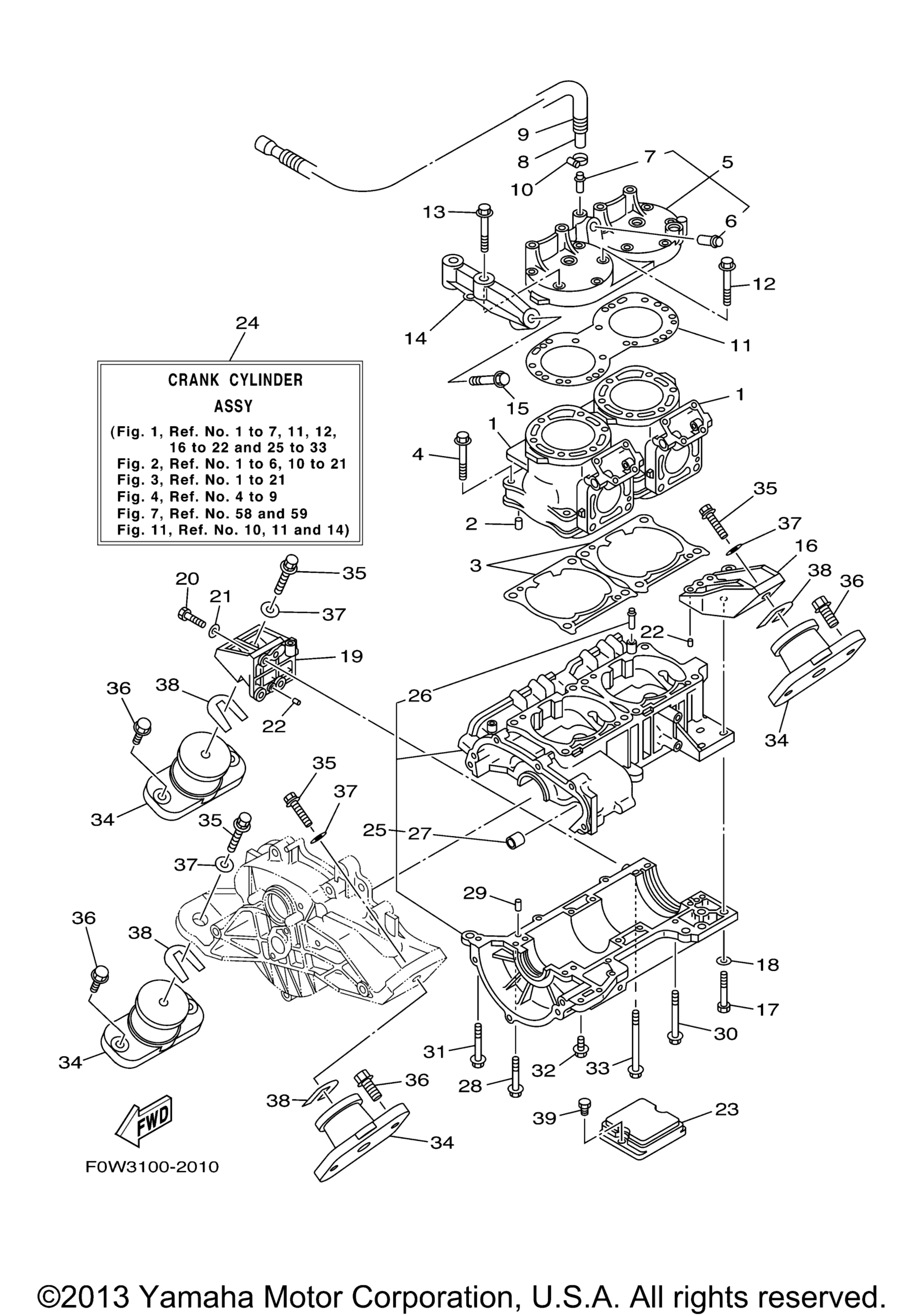 Цилиндр Crankcase 1