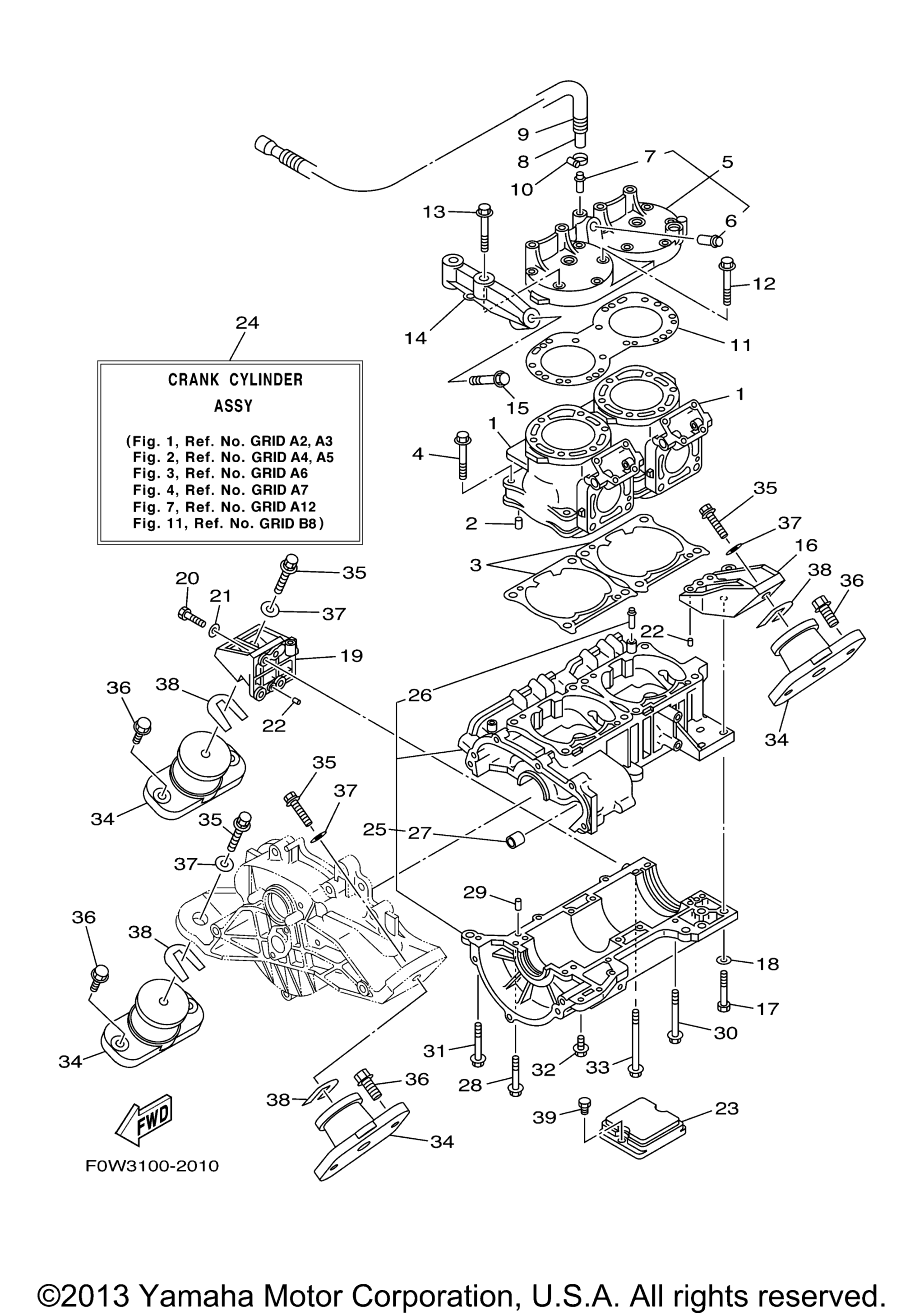 Цилиндр Crankcase 1
