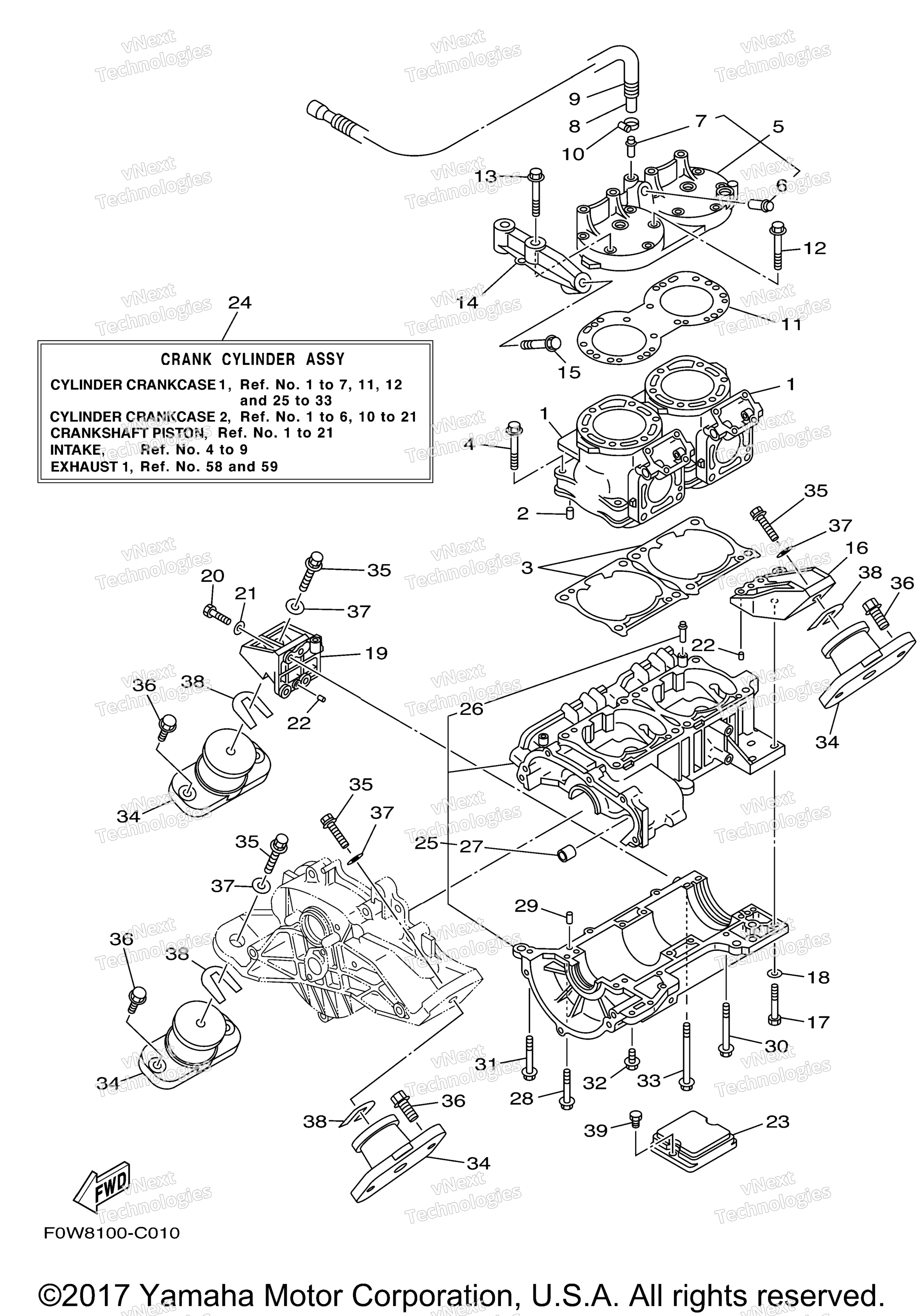 Цилиндр Crankcase 1