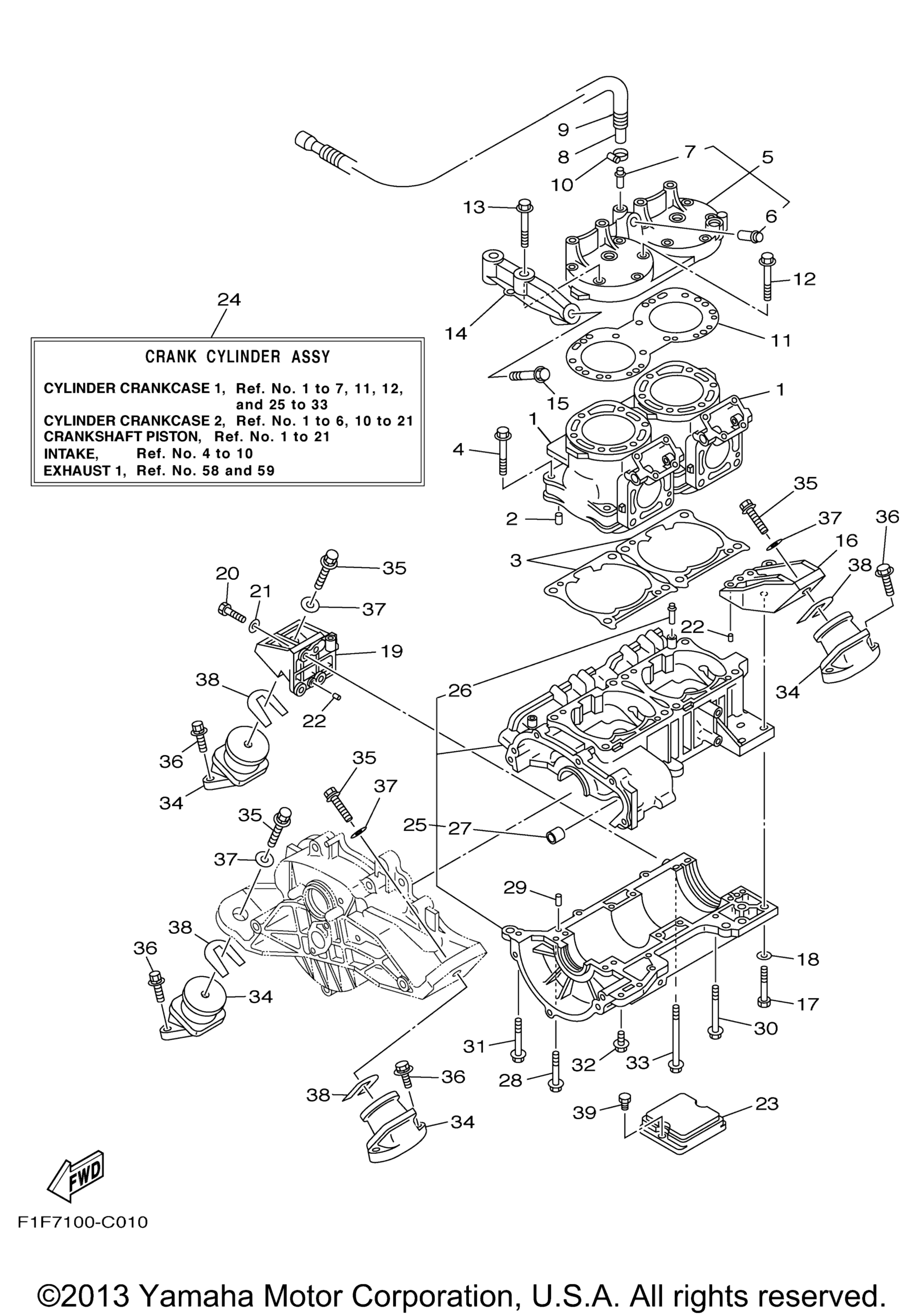 Цилиндр Crankcase 1