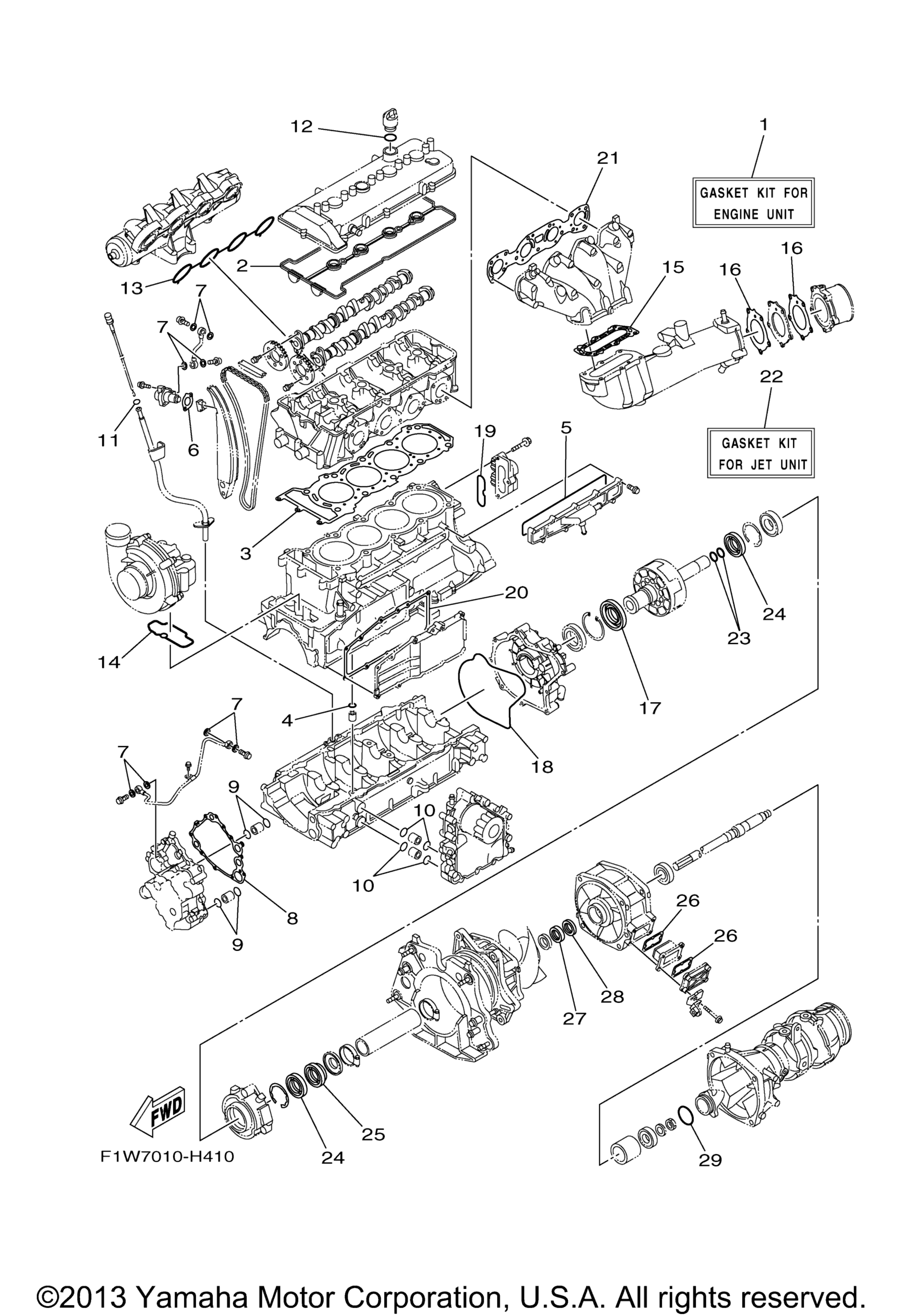 Repair комплект 1