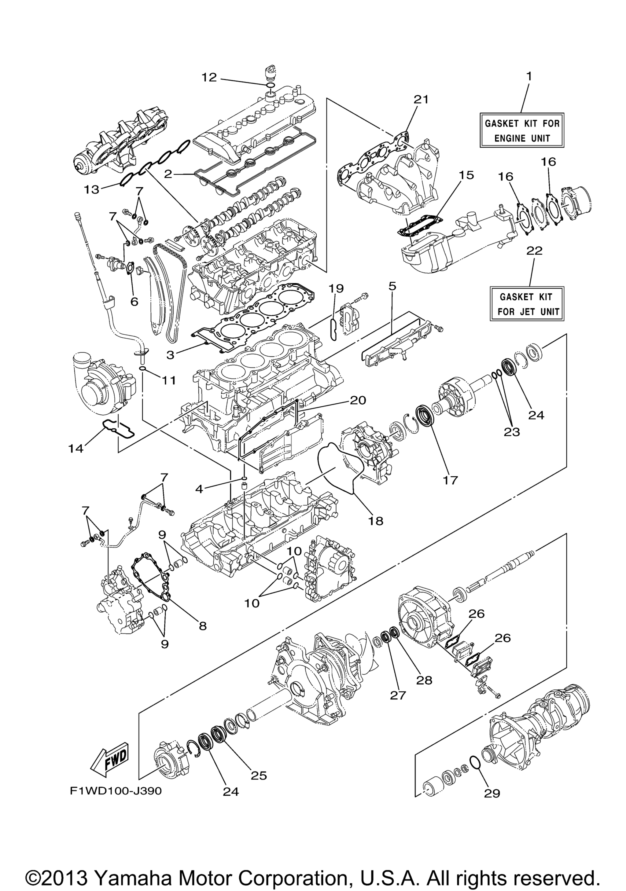 Repair комплект 1