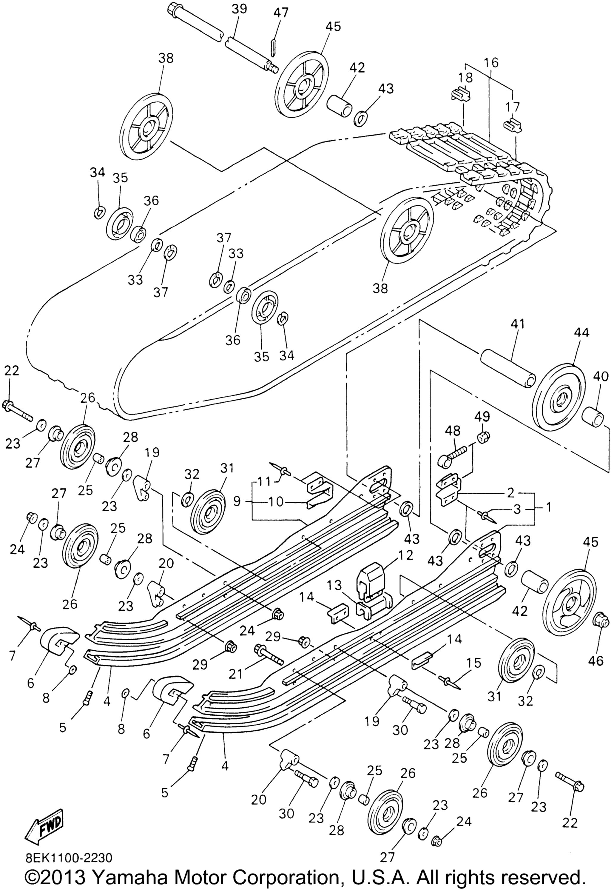 Track подвеска 1